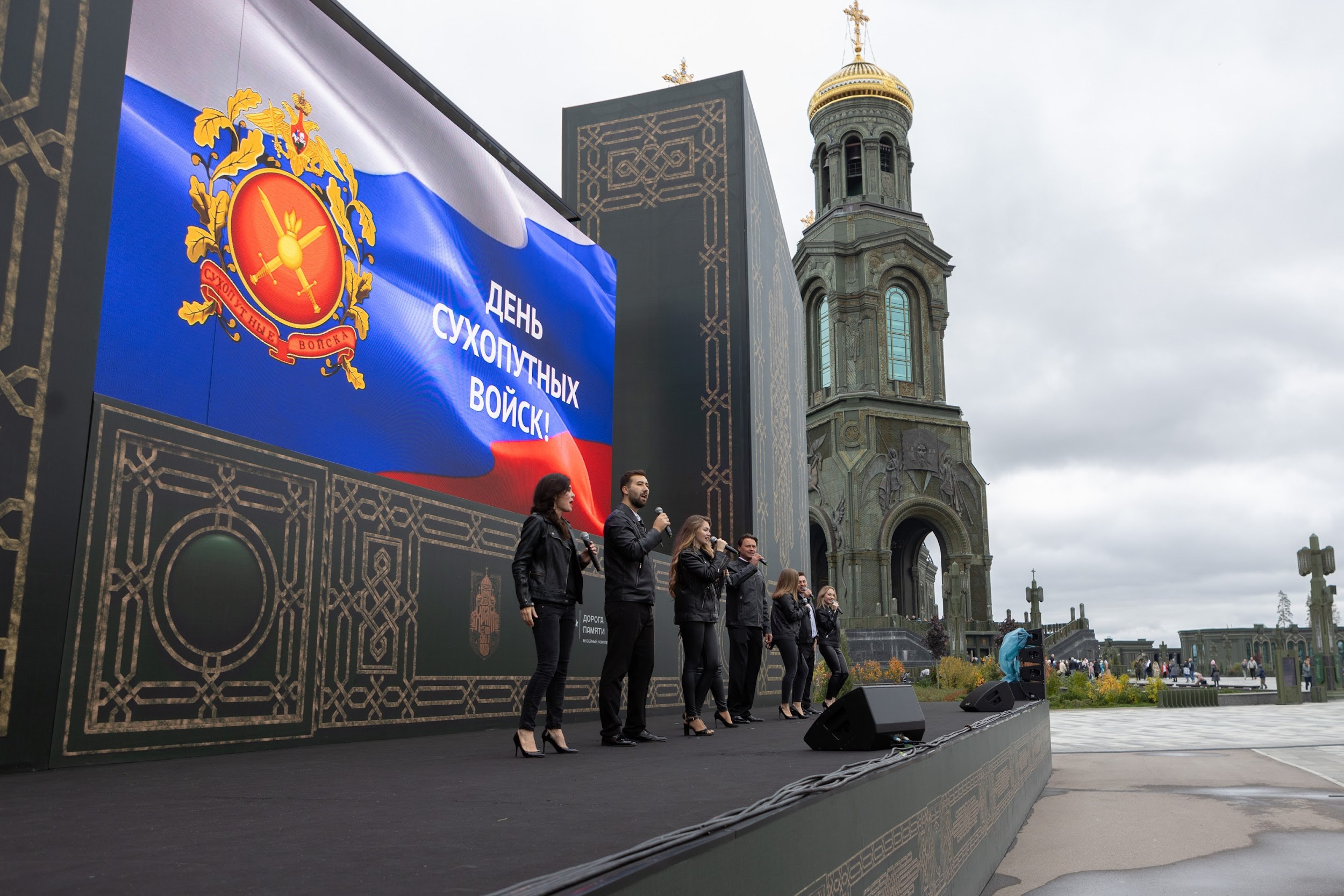 Репортаж. Фотограф Маруся Молодец Москва
