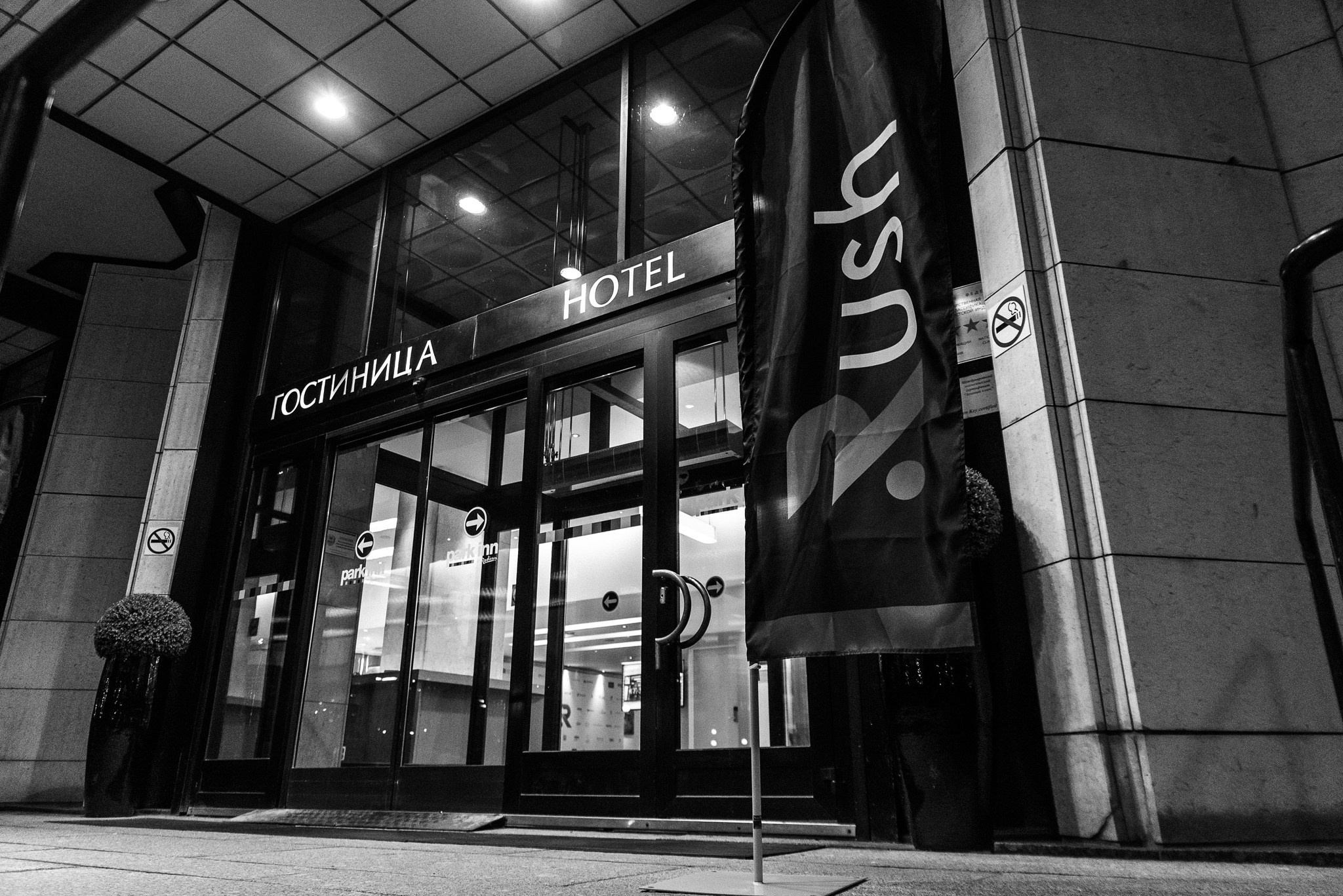 Форум RUSH. Свадебный и семейный фотограф из Санкт-Петербурга Климов Анатолий