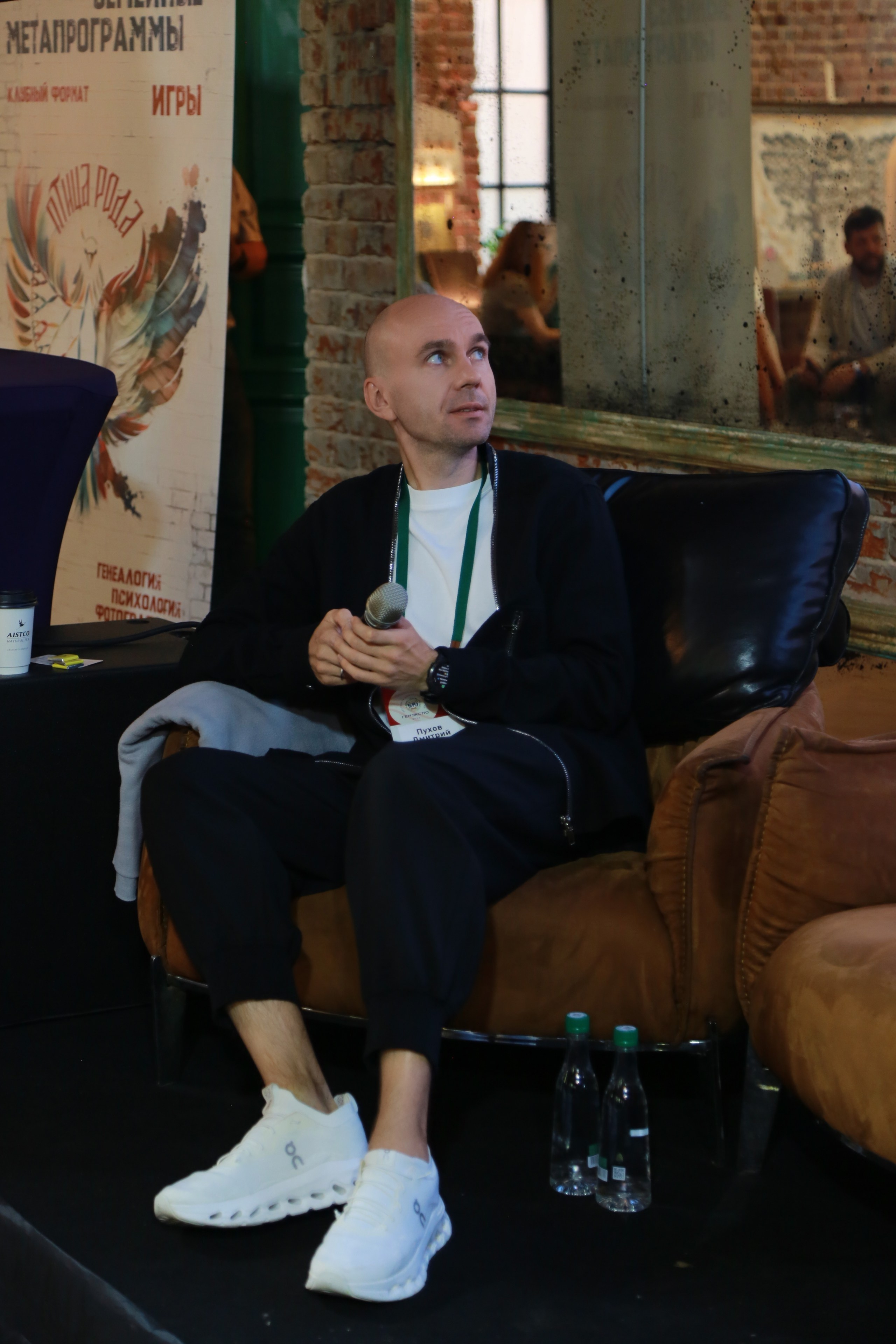 КОРНИ — форум. Профессиональный фотограф Надежда Антонова