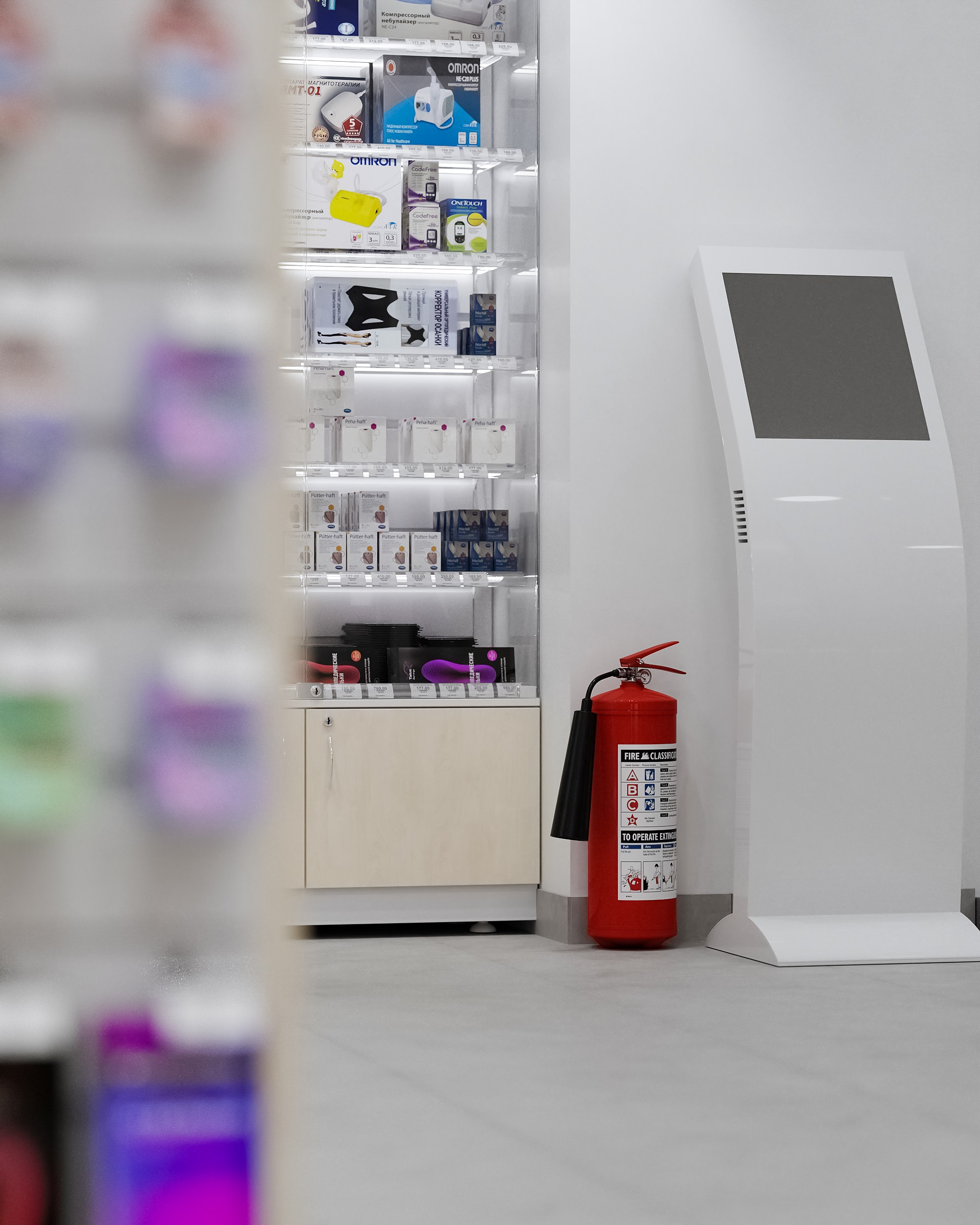 Аптека Неофарм ТПУ Селегирская. 3D визуализатор в Москве Сердюк Владислав