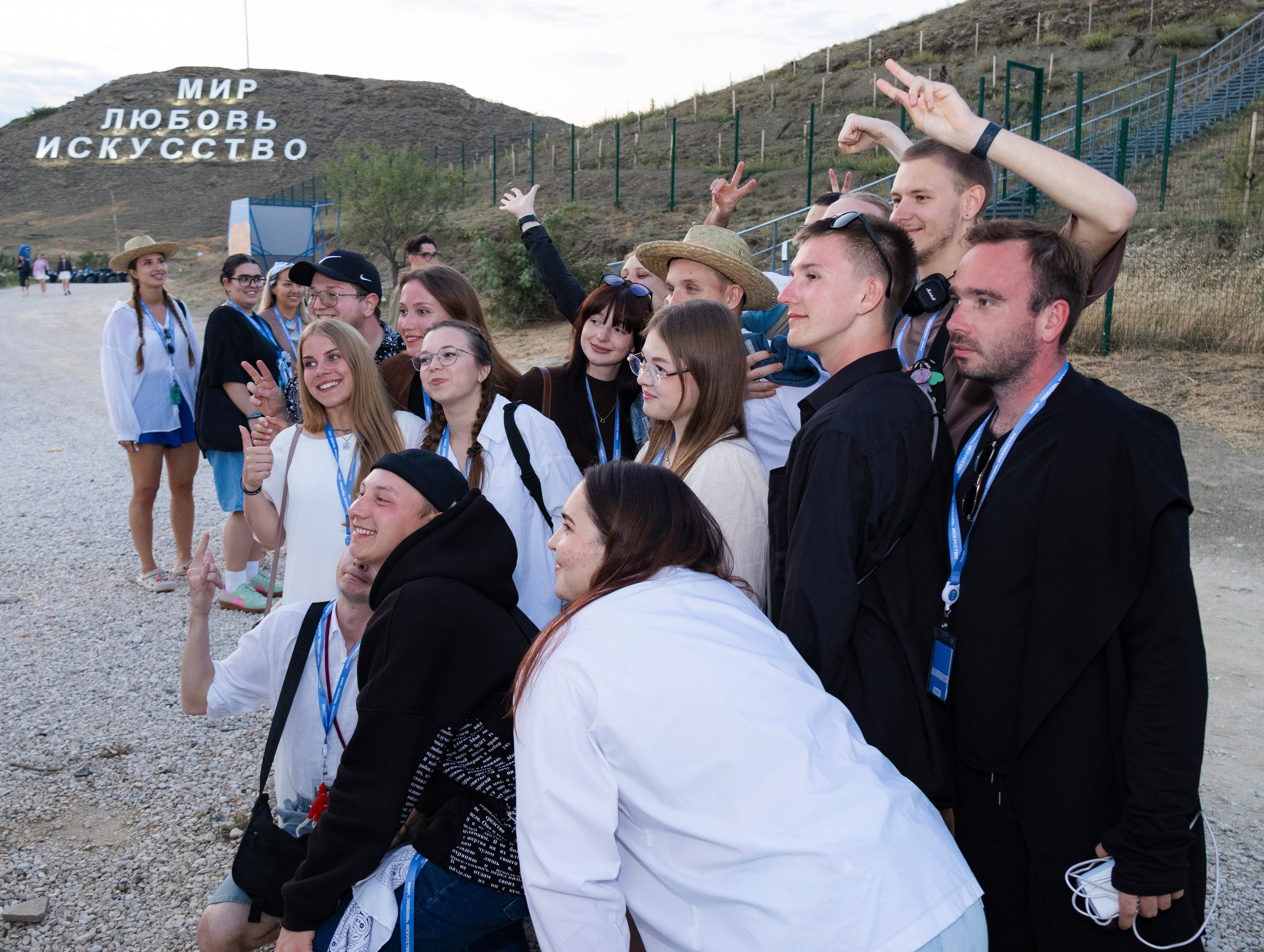 ТАВРИДА фестиваль образовательная смена. Видеограф, фотограф в Москве Мария Васильева