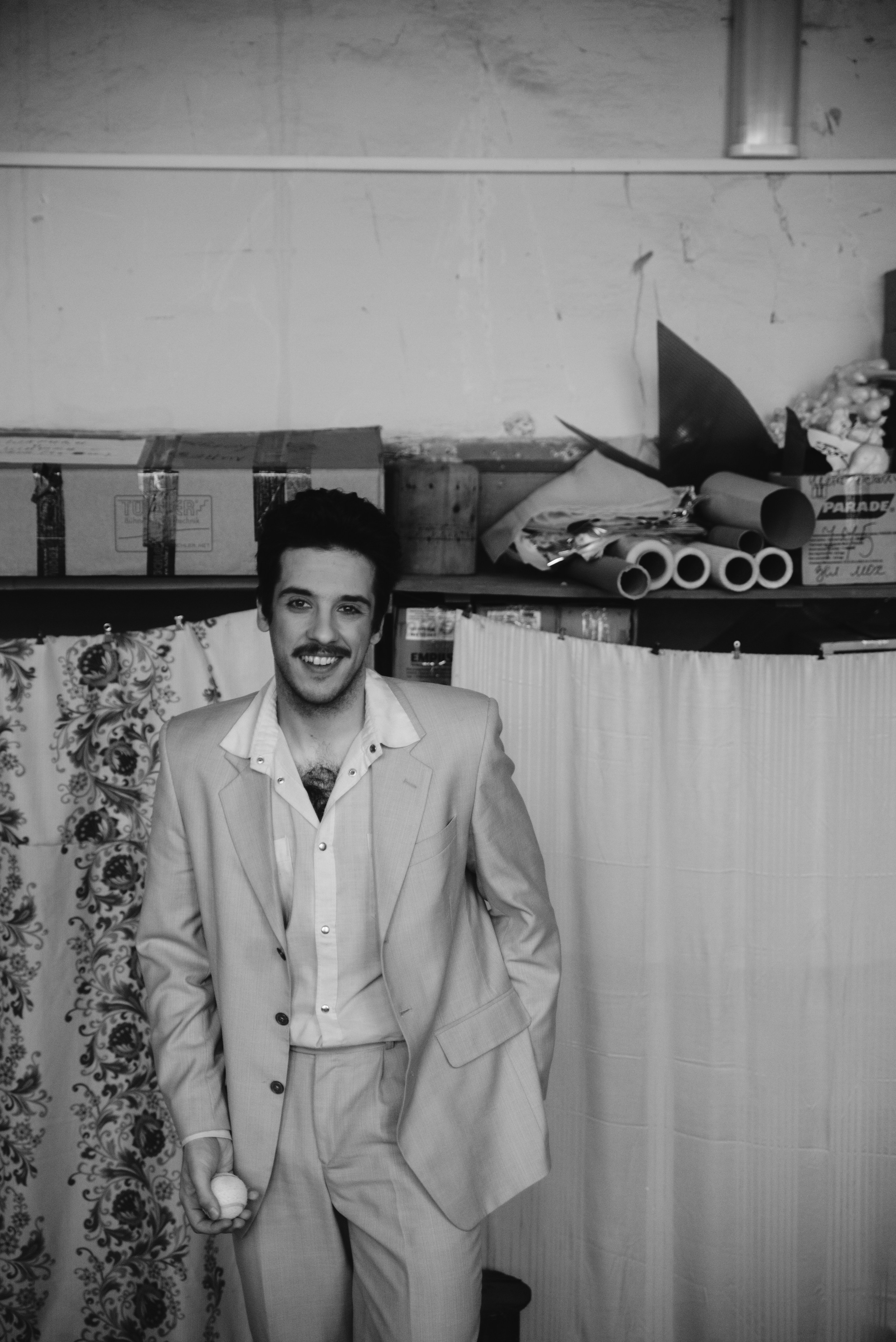 Михаил. Главная