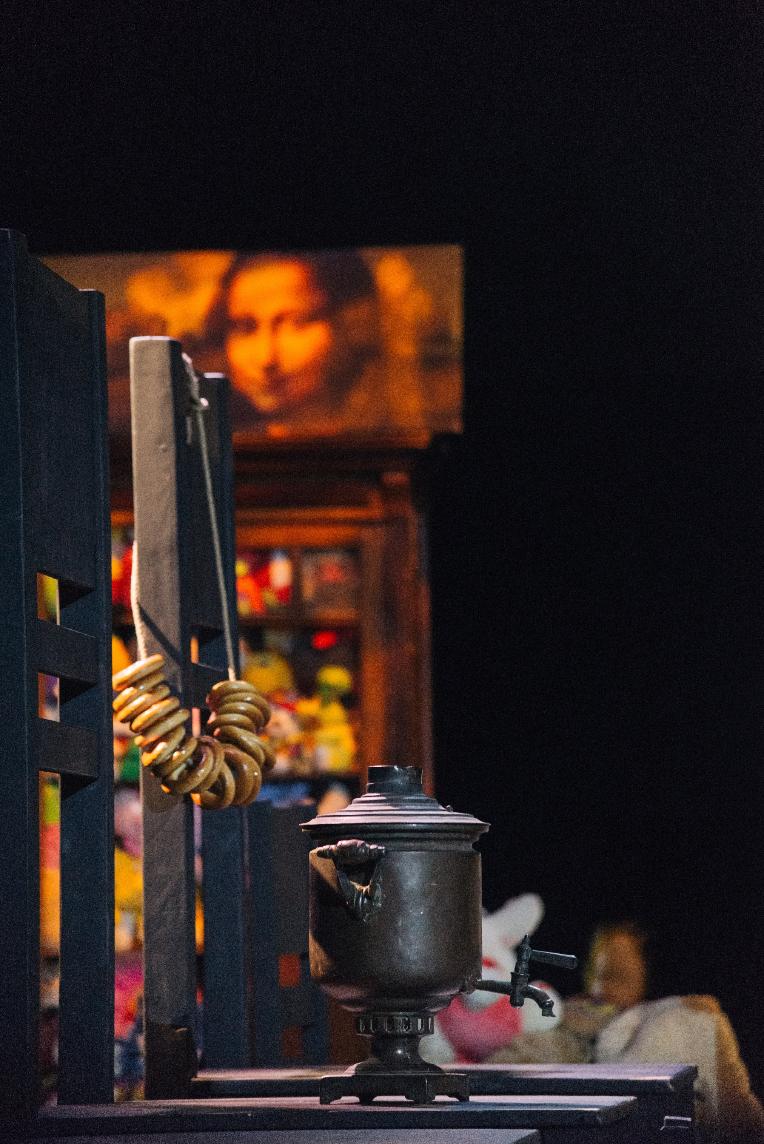 Отцы и Дети. Главная