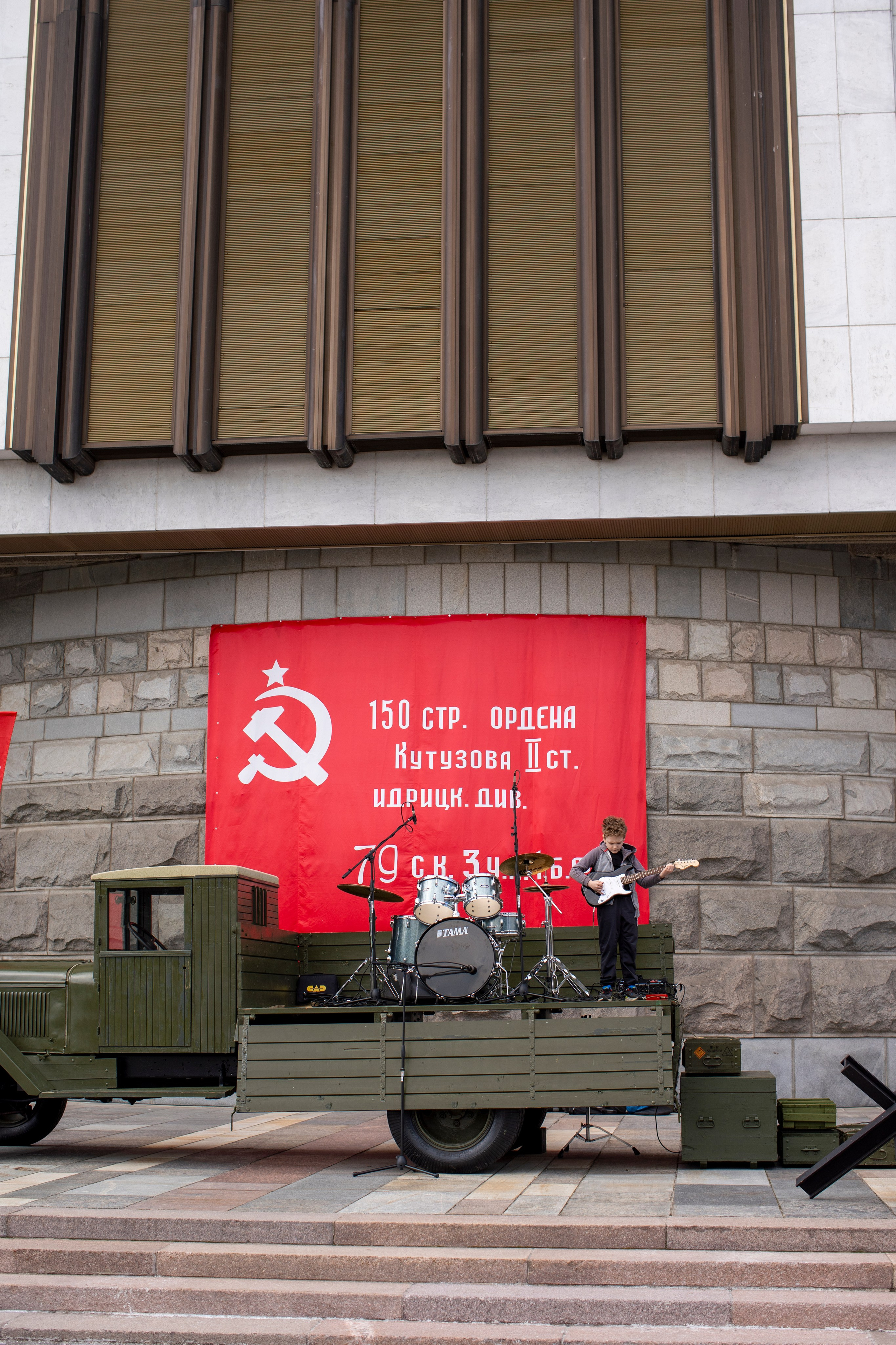 Music Art Master — почувствуй этот ритм