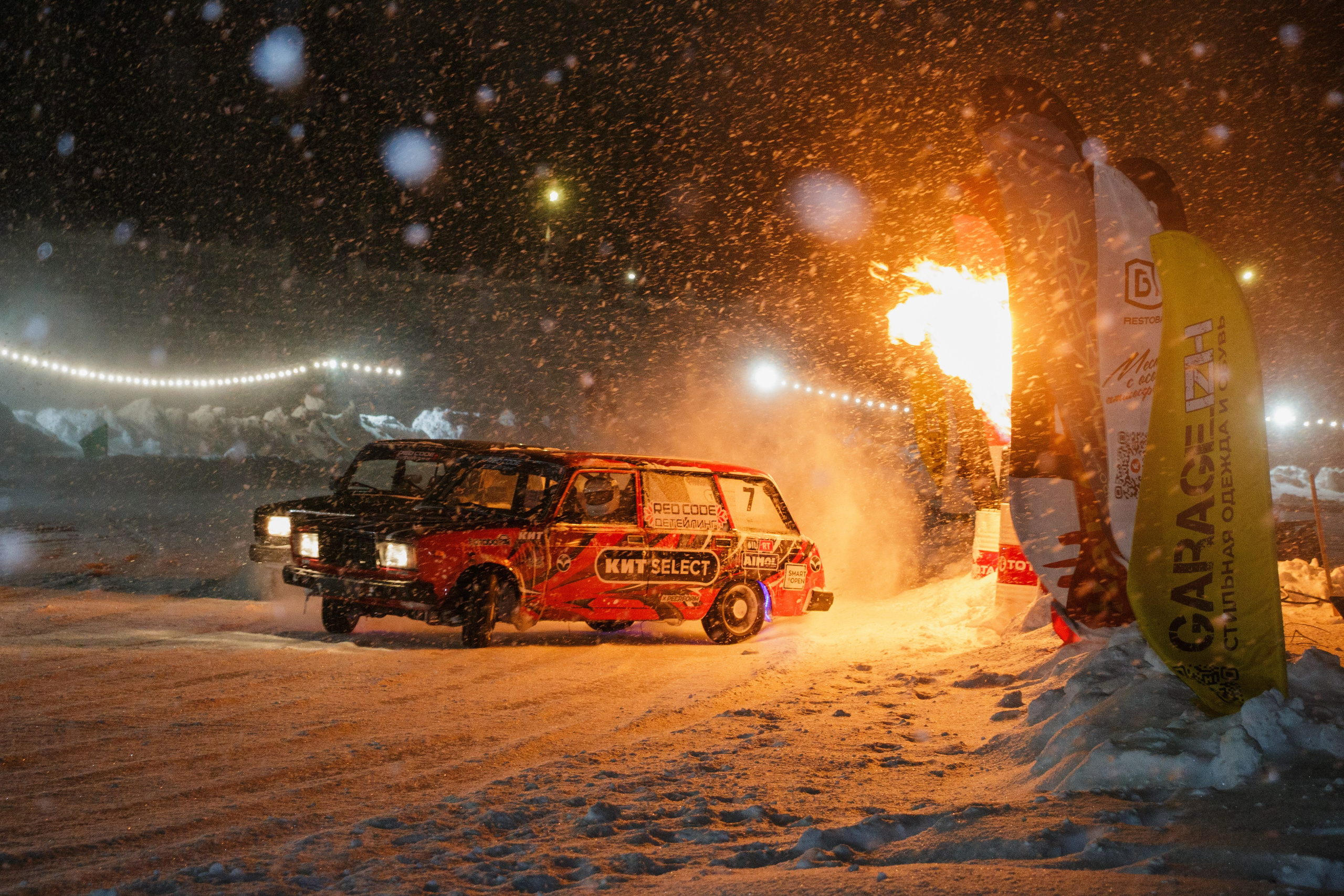 IDS 2026. Открытие сезона. Олег Романов. Мастер фото по спорту