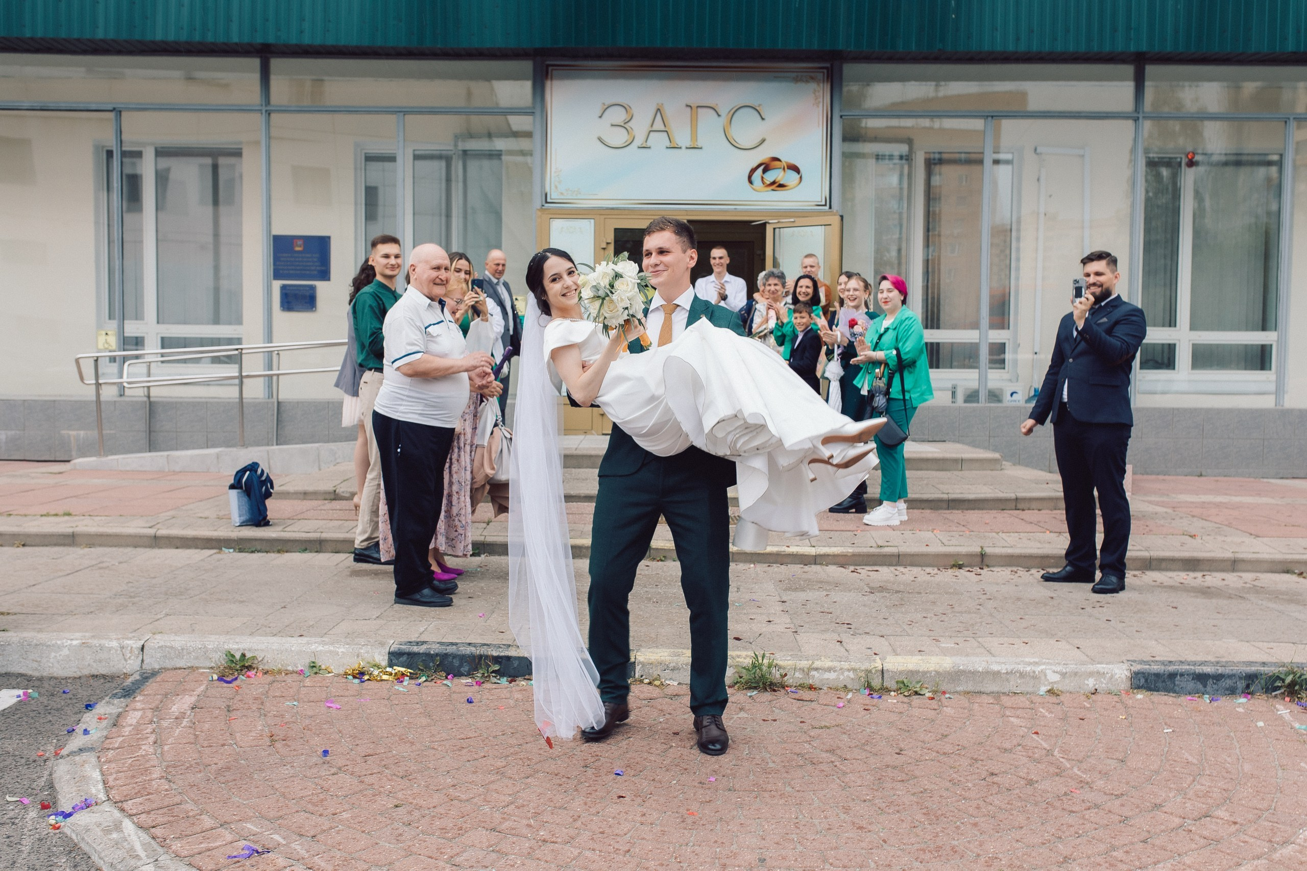 Илья и Ирина