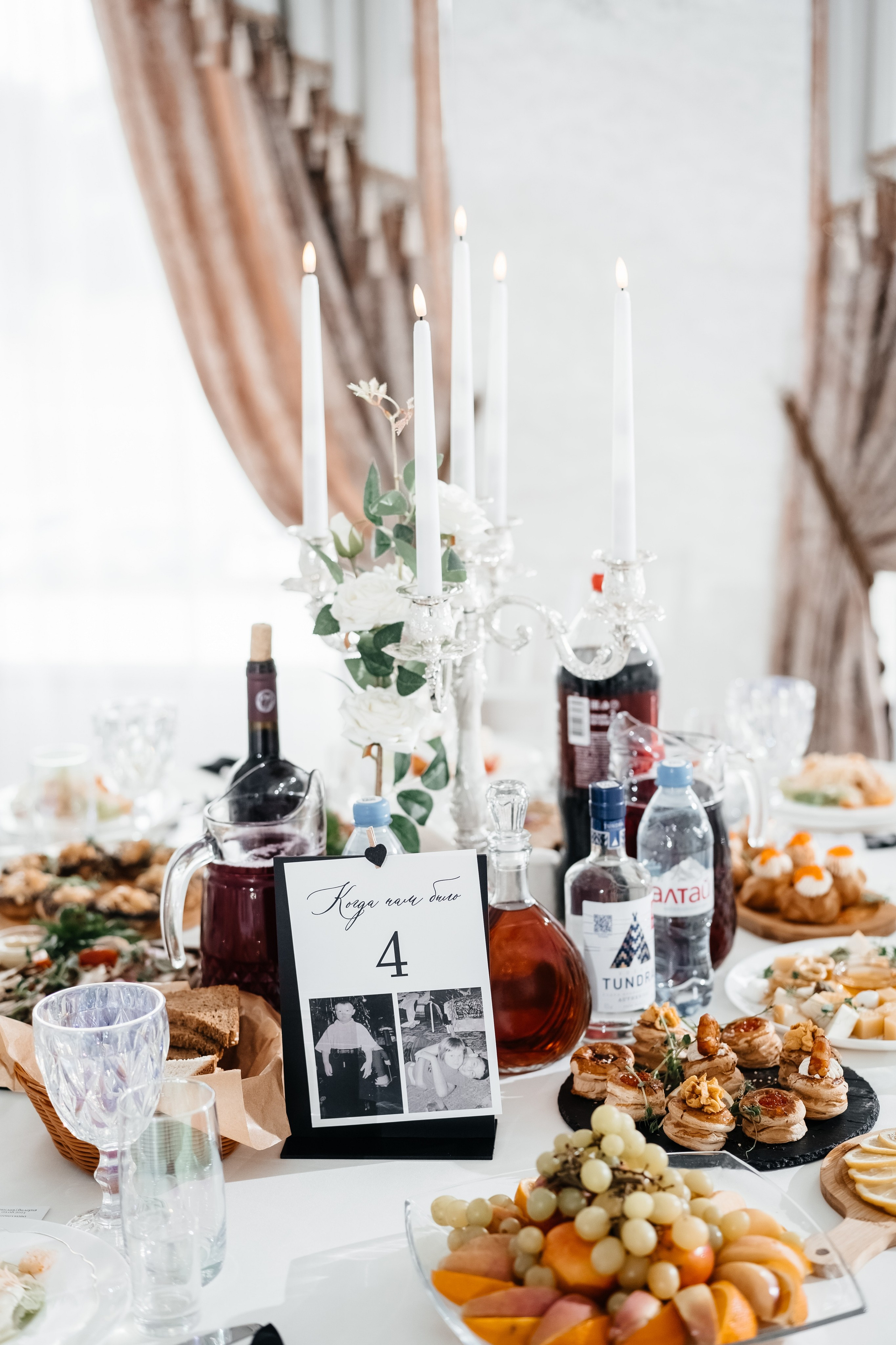 Валерия & Вячеслав. Свадебный фотограф Барнаул Алексей Павлов