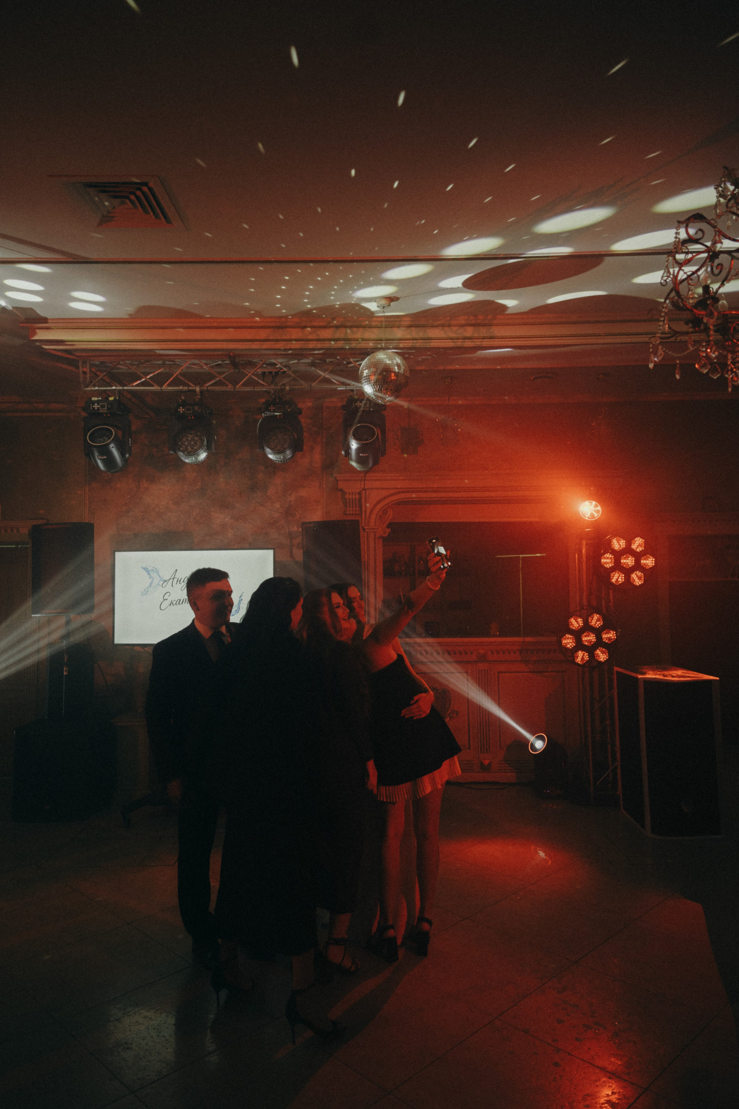 Андрей & Екатерина. Семейный и свадебный фотограф в Москве и Калуге Рослова Анастасия