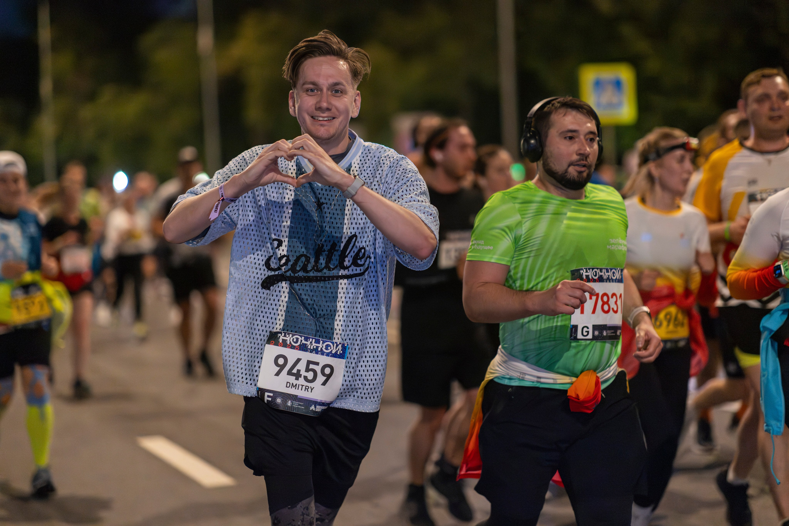 Ночной забег 2025. Фотограф Сергей Ловкий