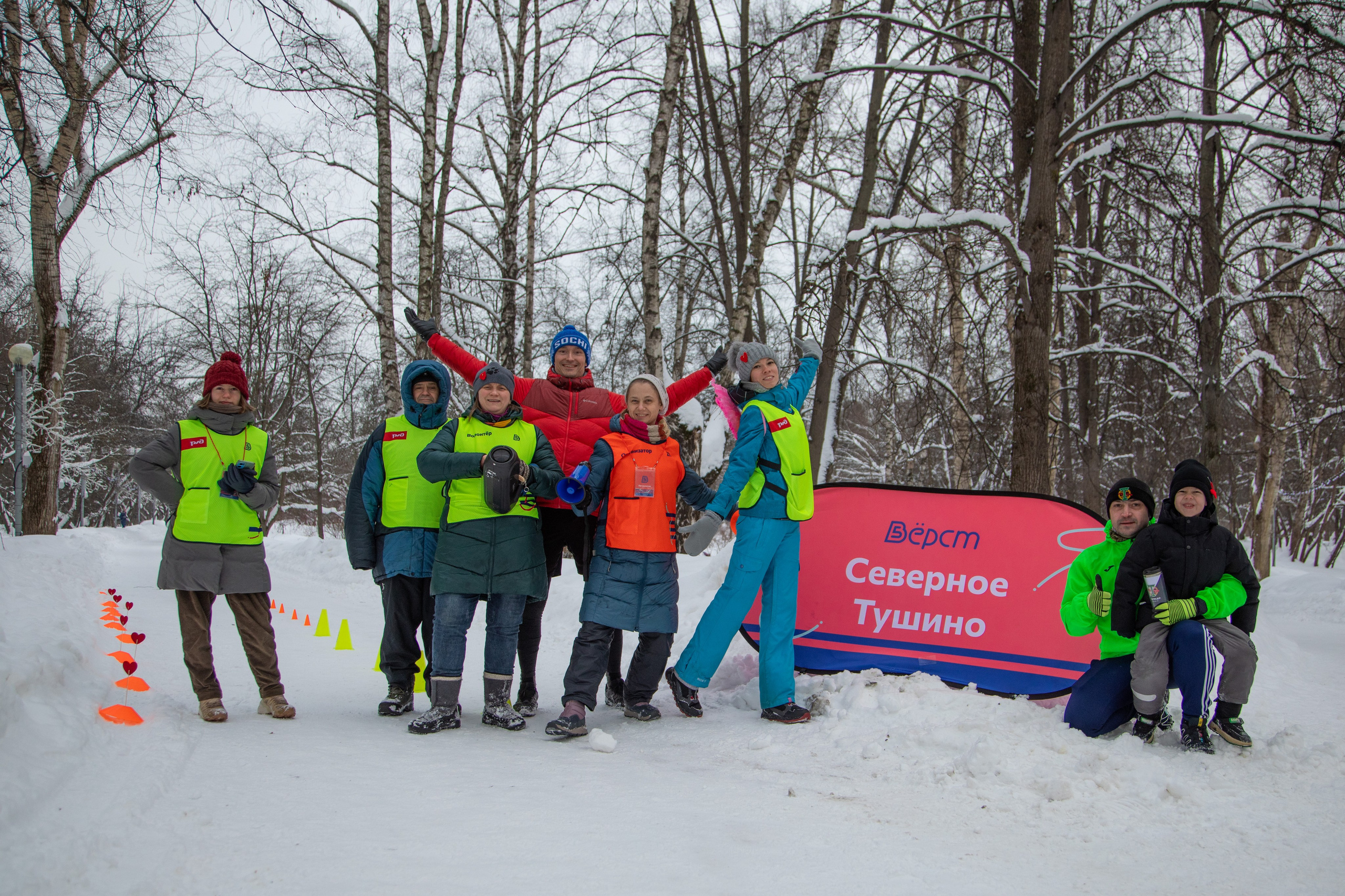 5 вёрст в Тушино, День влюбленных, 91 забег, 17 февраля 2024 г. Фотограф Сергей Ловкий