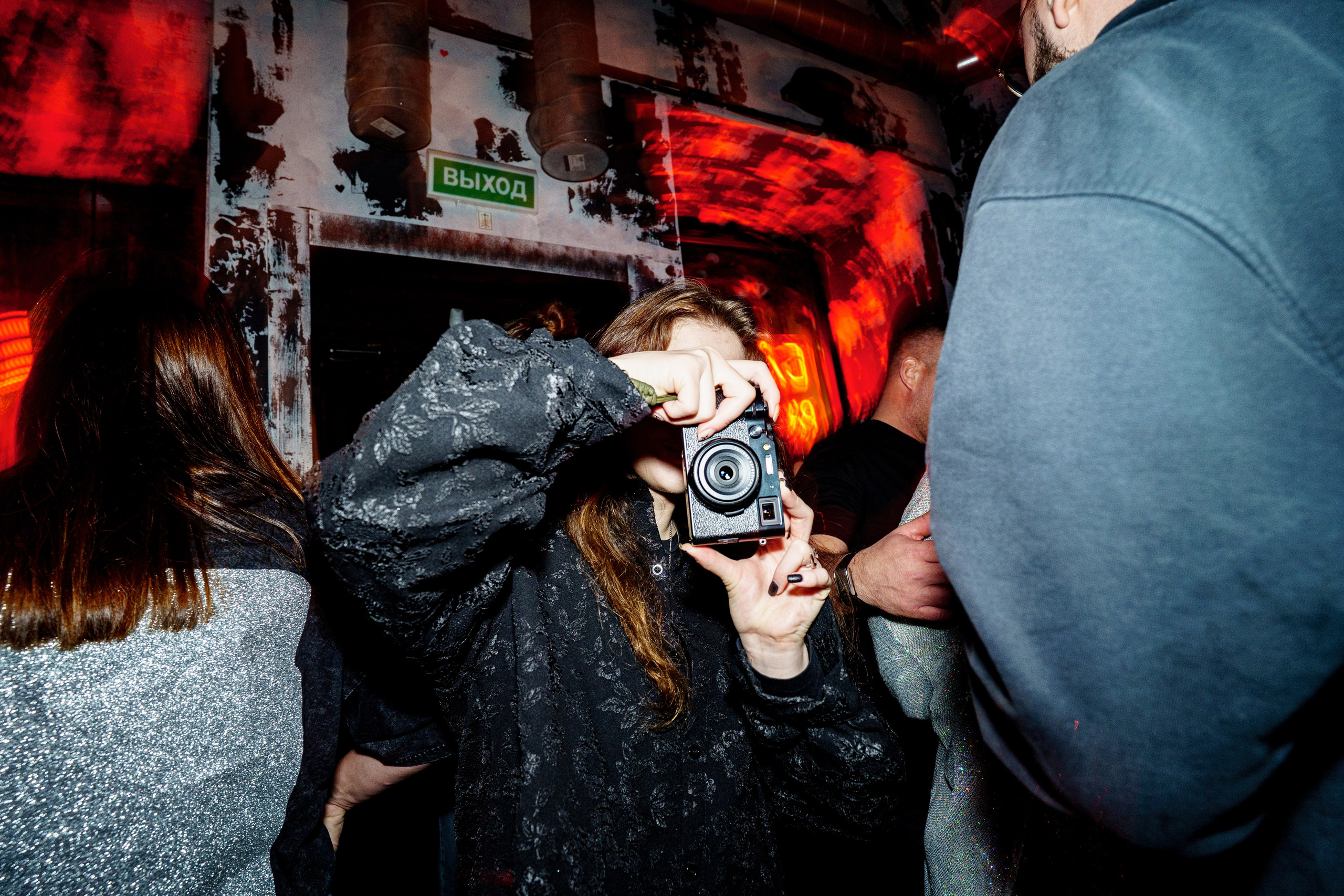 Бар разбитых сердец. ДР Yampolskaya. Концертный и репортажный фотограф в Санкт-Петербурге Слава Пахомов