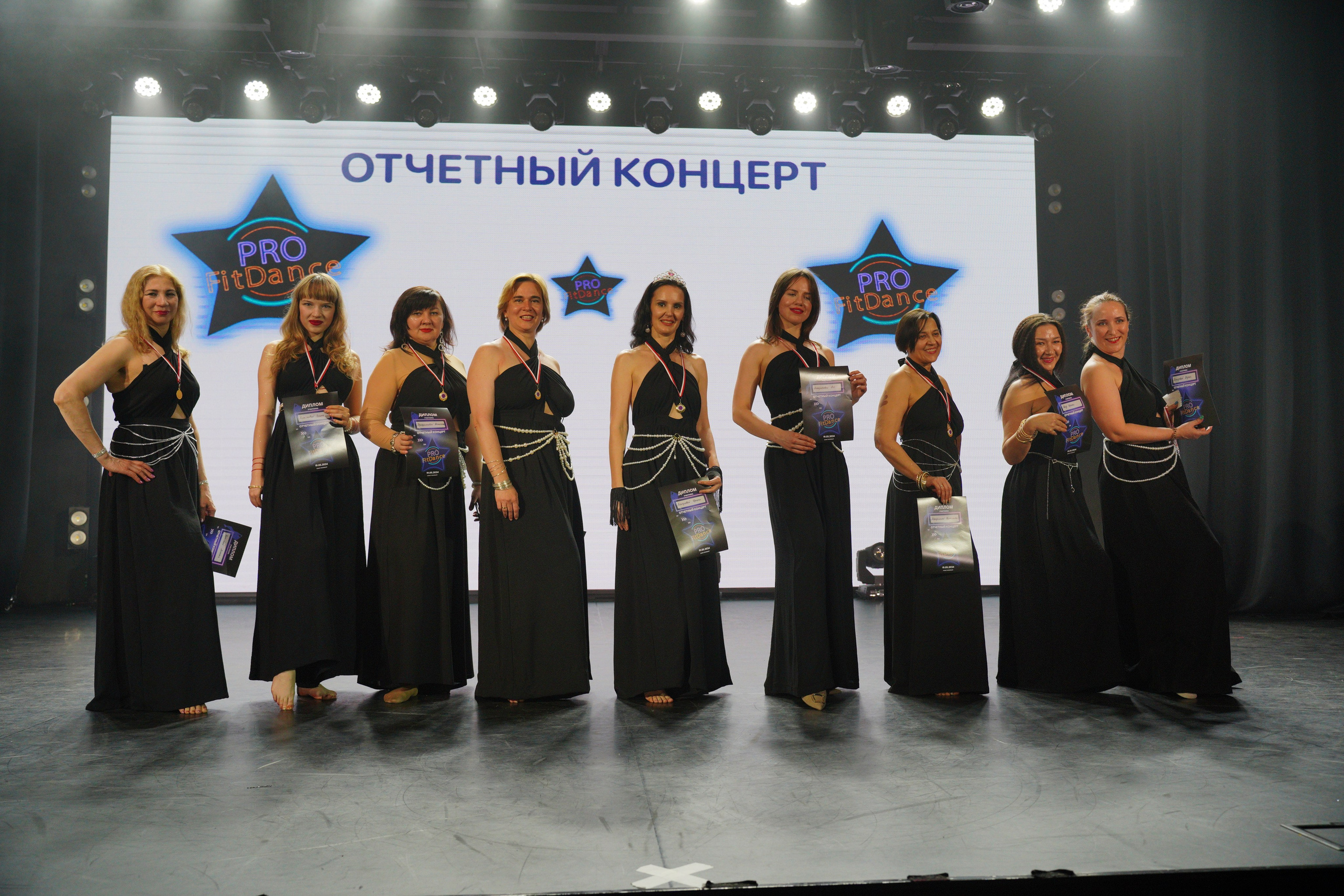 Танцевальный конкурс|Концертный зал Epicenter. Концертный и репортажный фотограф в Санкт-Петербурге Слава Пахомов