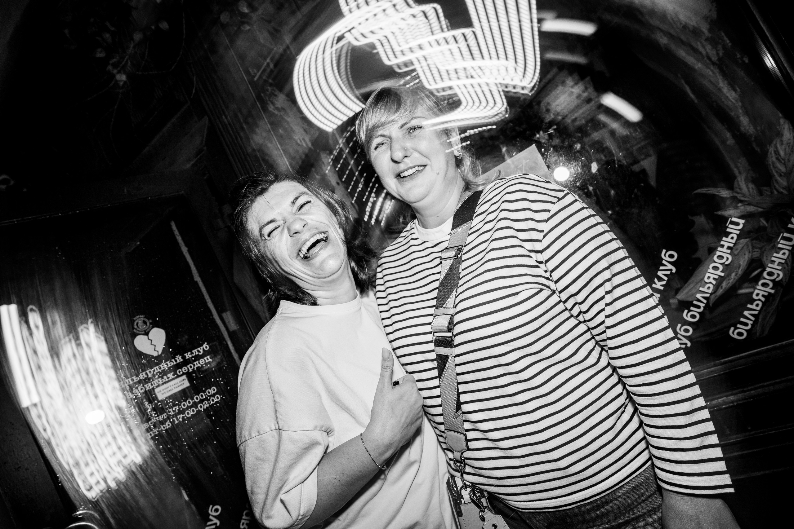 Бар разбитых сердец. Last summer party. Концертный и репортажный фотограф в Санкт-Петербурге Слава Пахомов