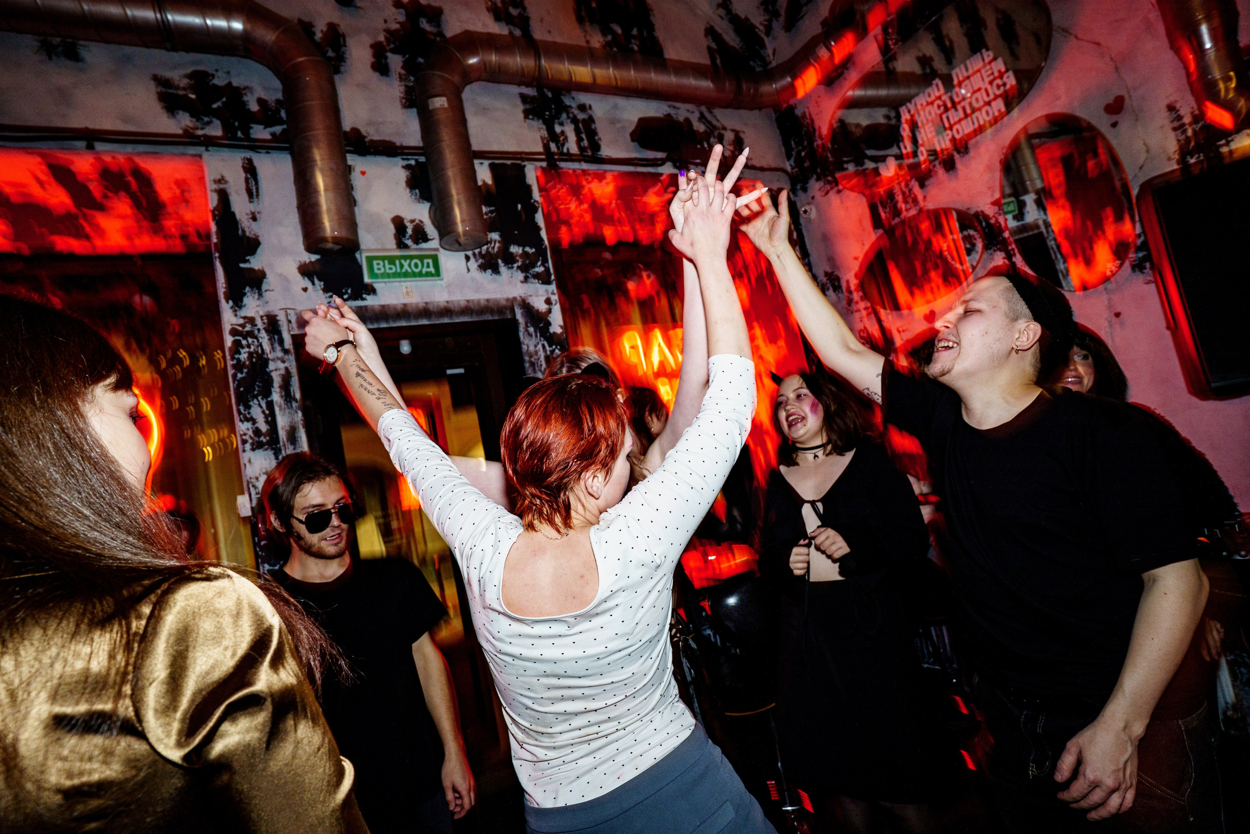 Halloween party. Бар разбитых сердец. Концертный и репортажный фотограф в Санкт-Петербурге Слава Пахомов