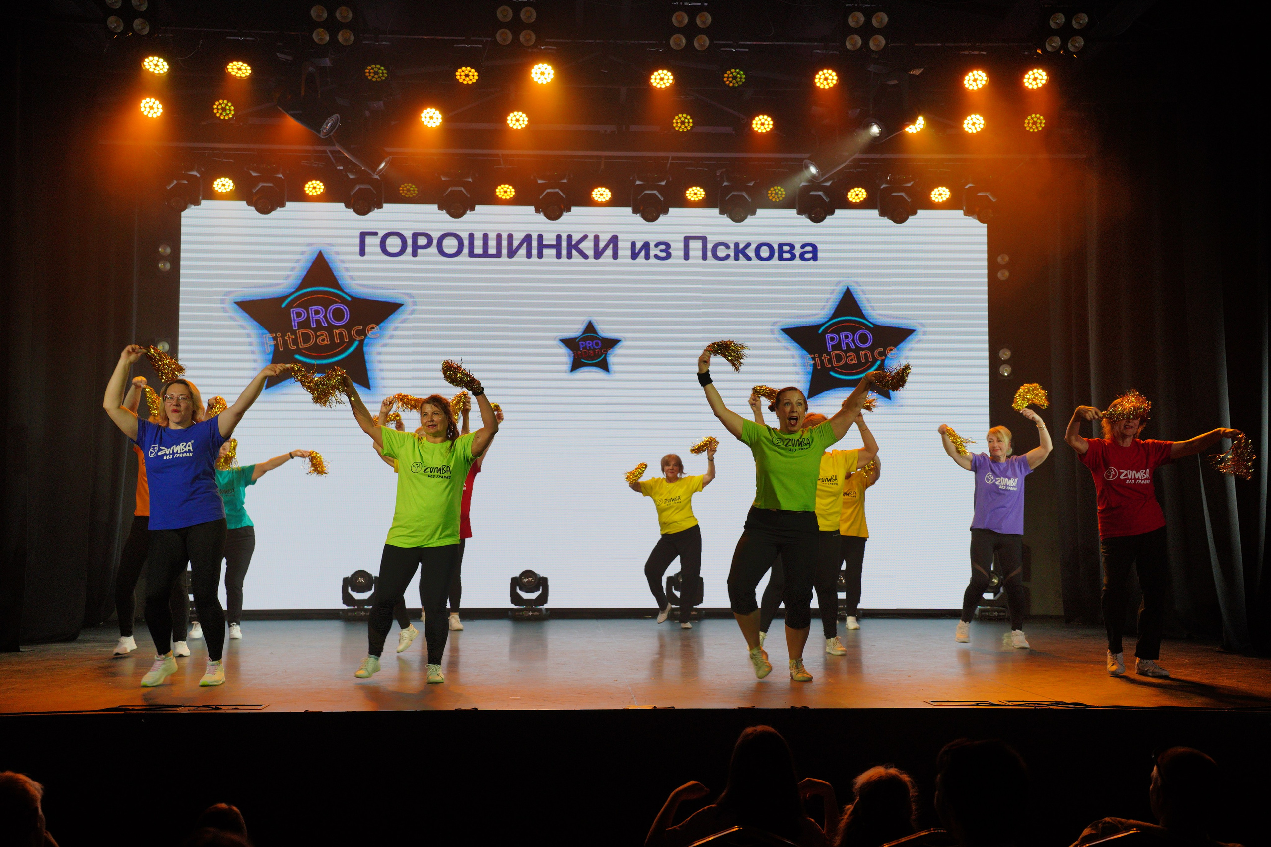 Танцевальный конкурс|Концертный зал Epicenter. Концертный и репортажный фотограф в Санкт-Петербурге Слава Пахомов