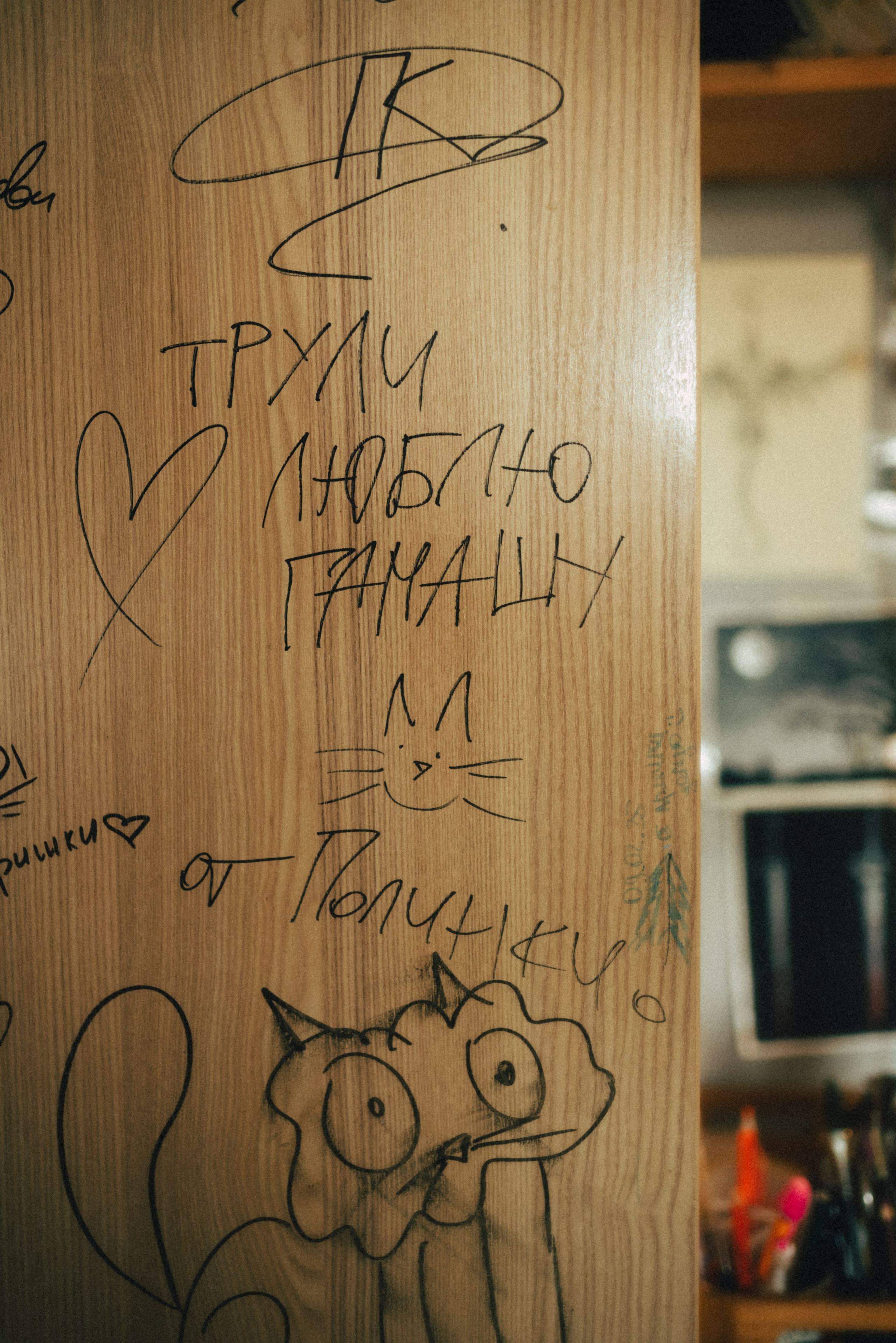 Руслан и Вероника |Полный свадебный день. Фотограф Санкт-Петербург, Новороссийск