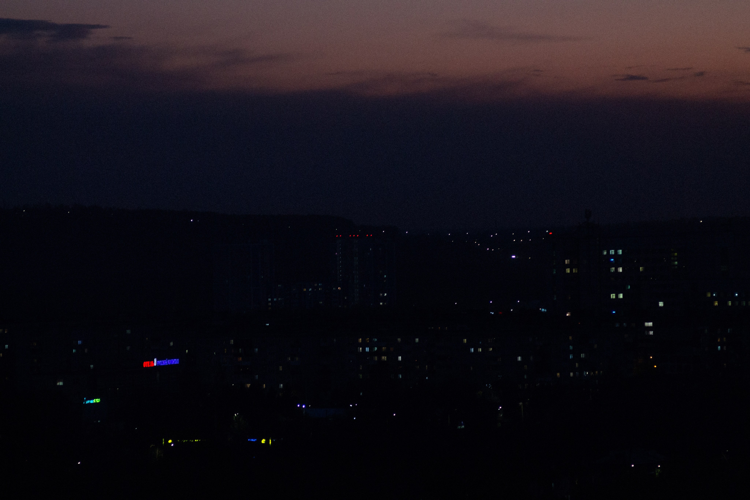 Автозаводский закат. Фотограф Мурманск | Нижний Новгород • Анна Хижняк