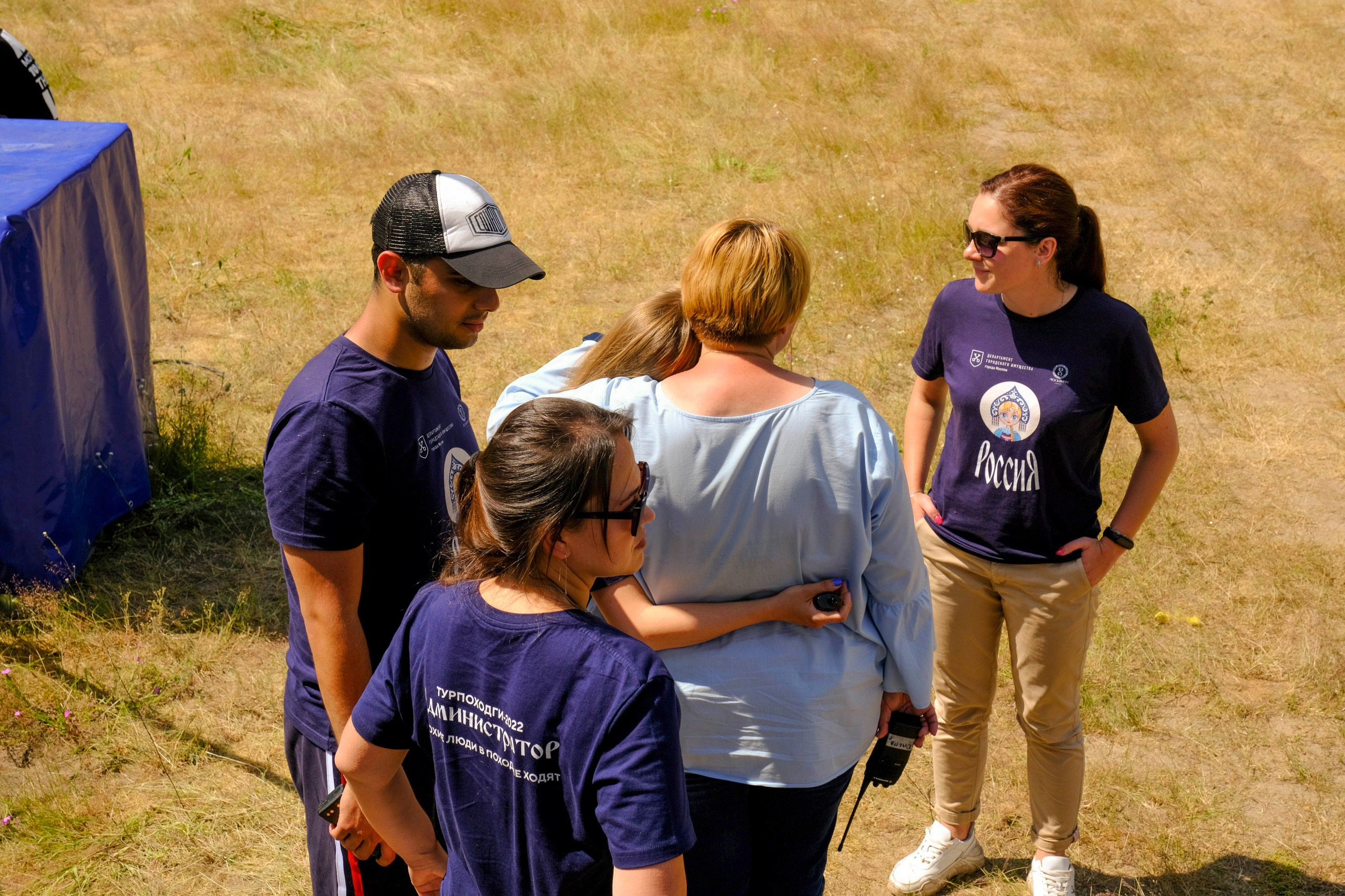 Корпоративный турпоход 500 чел. Территория M.I.C.E. Территория EVENT. Организация мероприятий