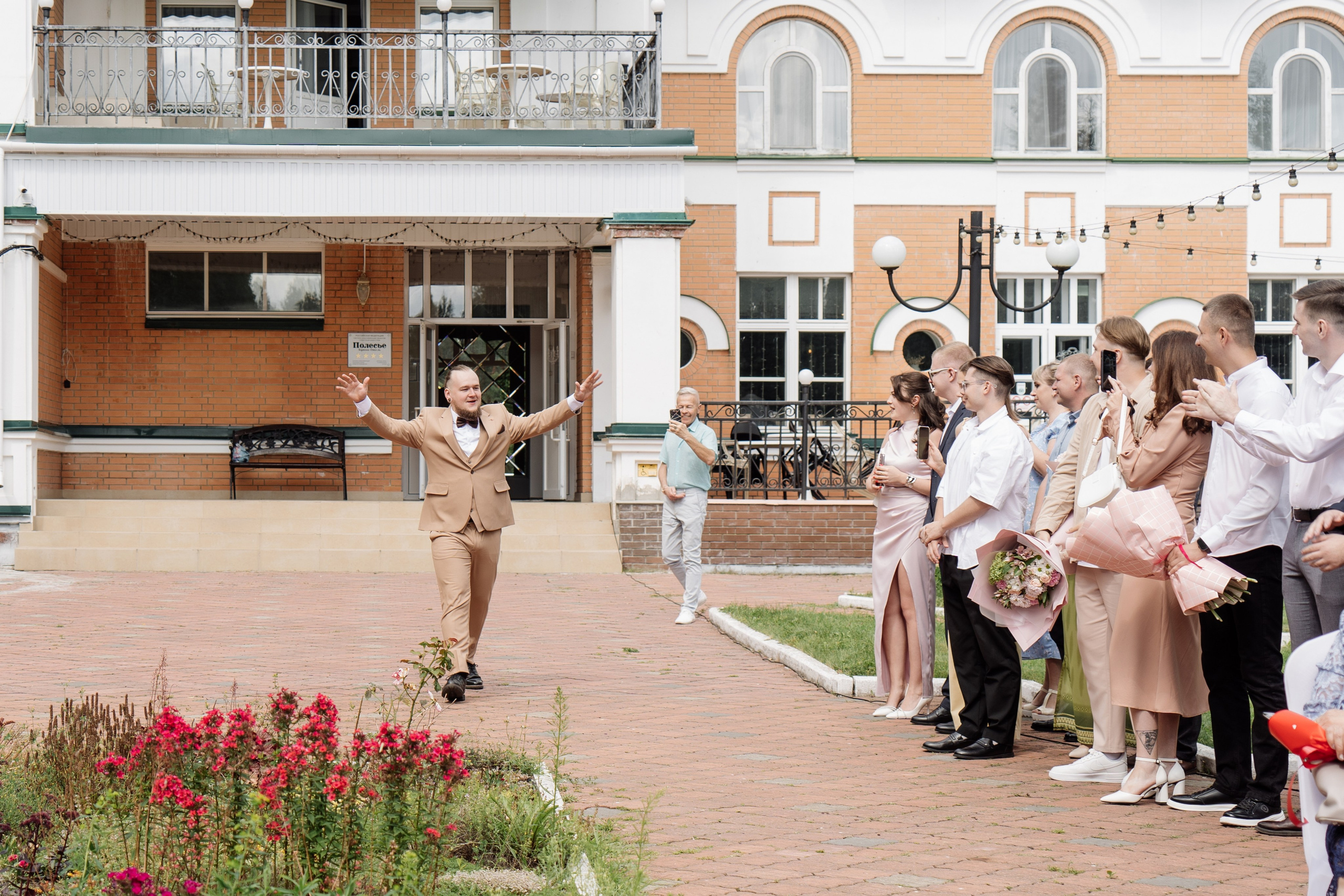 Никита и Елизавета. Свадебный и репортажный фотограф видеограф Брянск/Москва