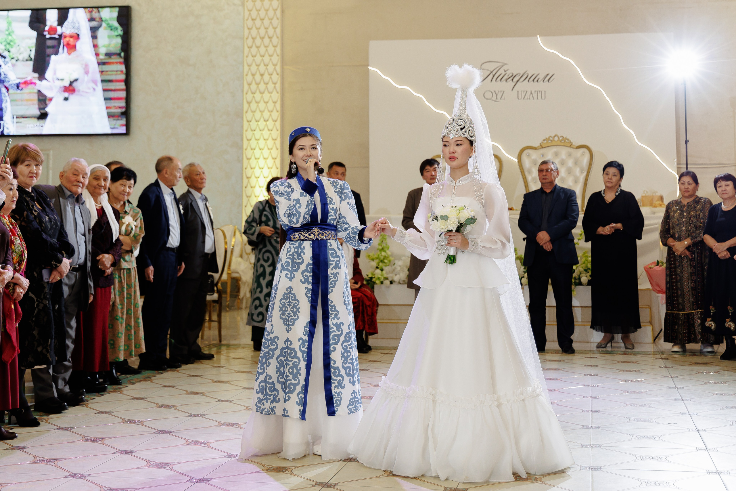 Кыз узату (банкет). Фотограф Костанай Кукуруза Анжела