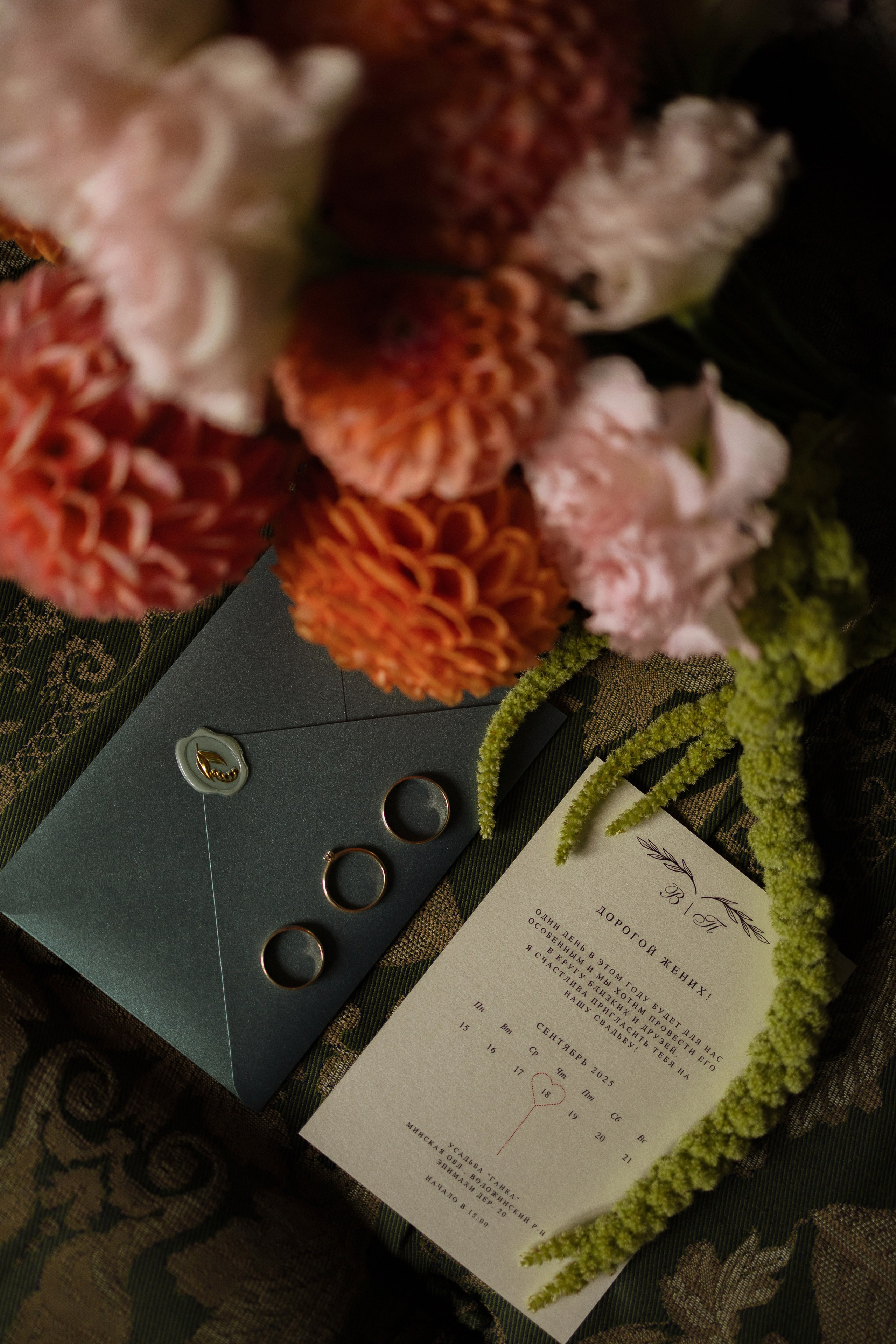 P&V. Свадебный фотограф Лиза Макатович Беларусь Минск