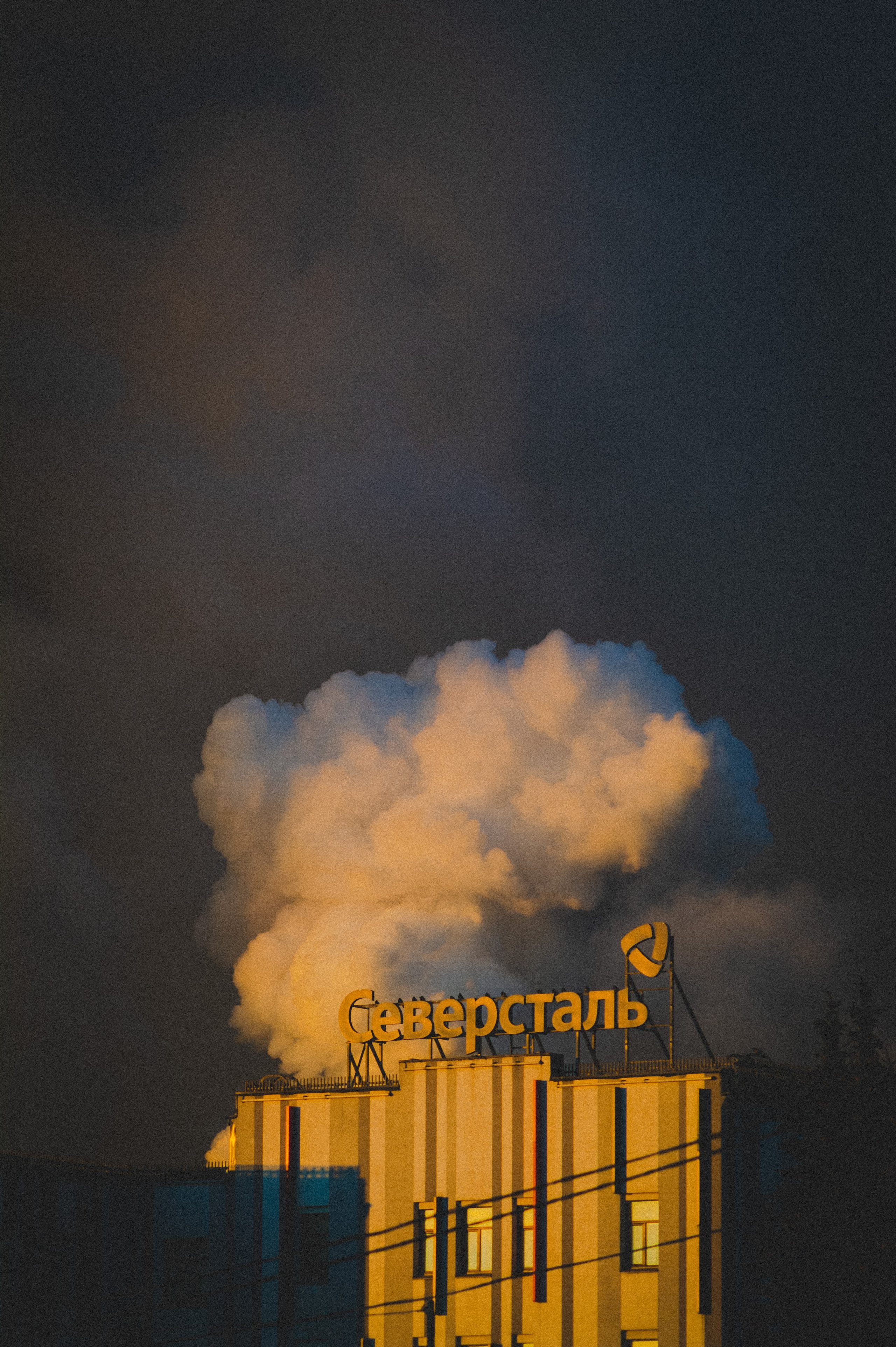 «В заснеженном омуте» Фотоэссе о заводской глубинке в холодное время. Den Mirov — Фотограф, Музыкант