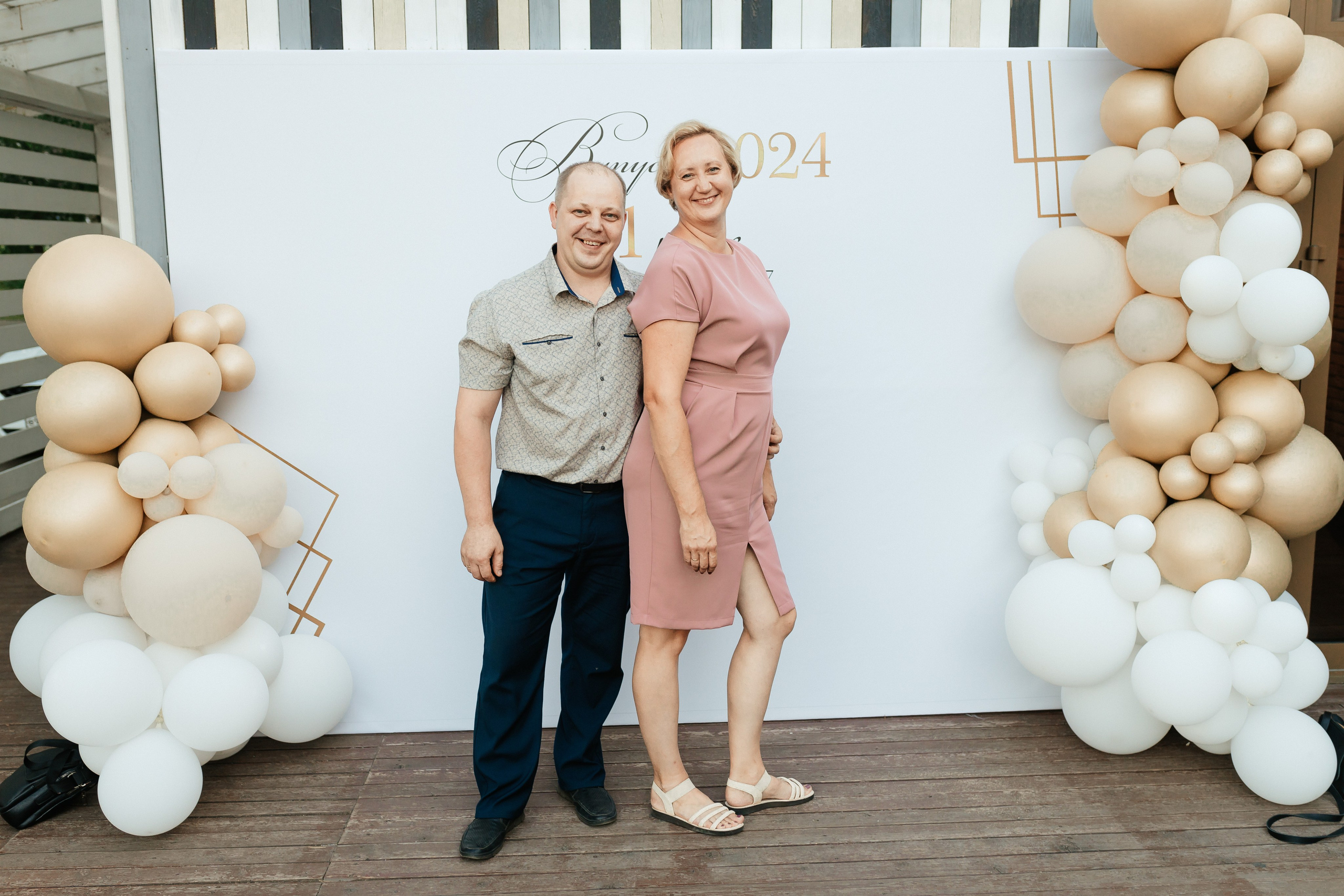 Выпускной 2024. Фотограф Вячеслав Фарунин