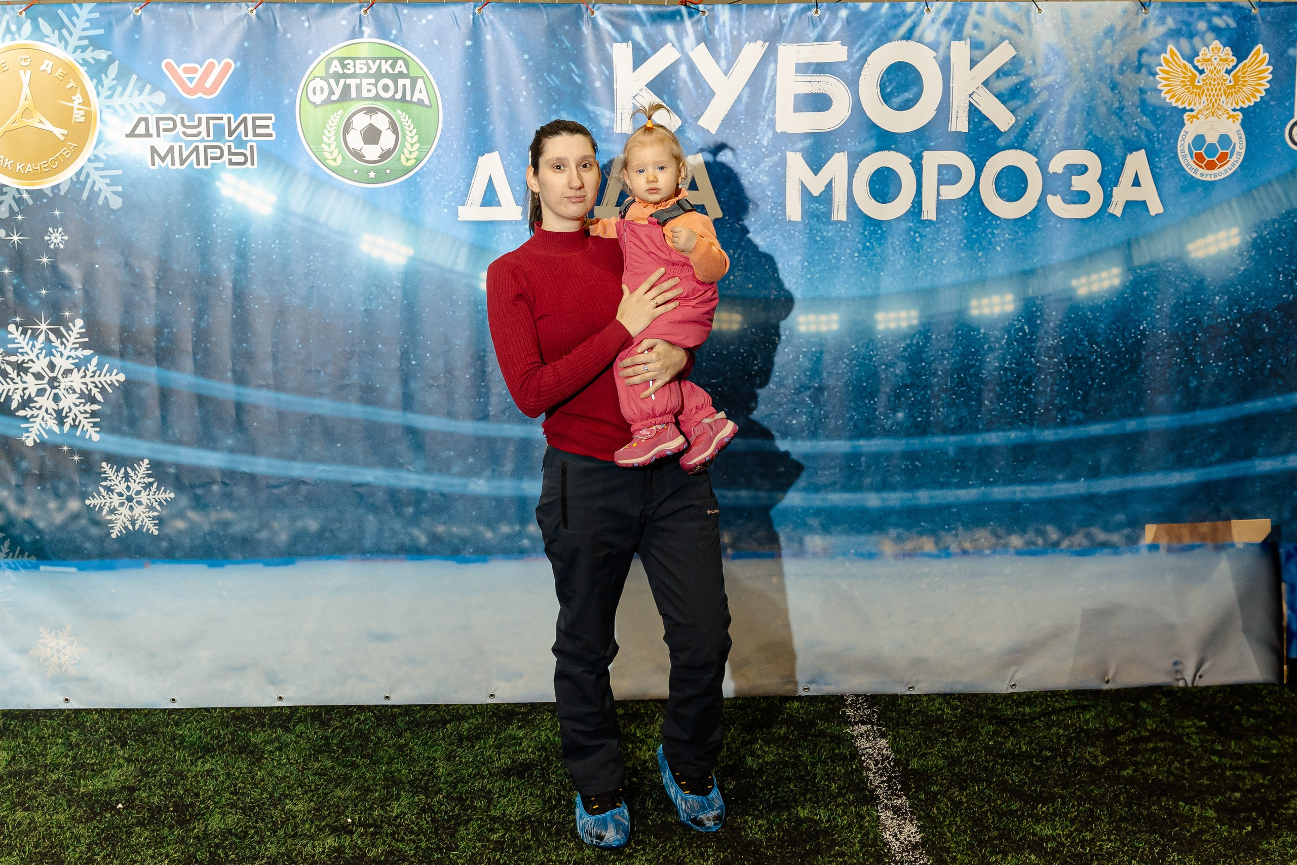 Турнир «Джуниор». Фотограф Вячеслав Фарунин