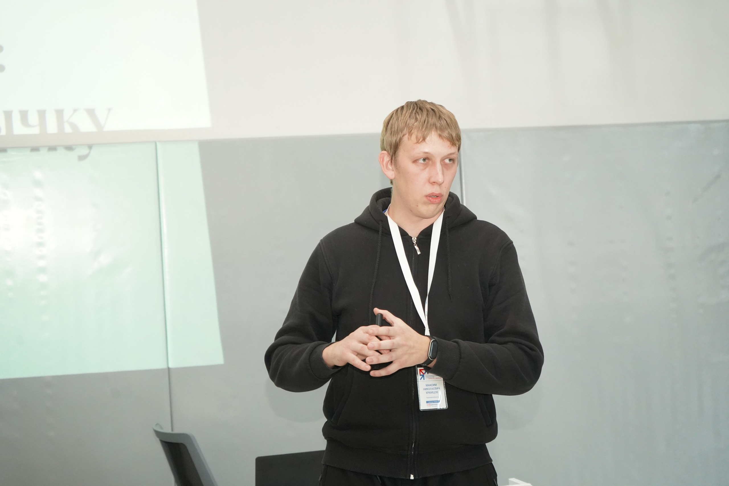 Форум-фестиваль «ПРОдвижение ЗОЖ». Галерея ПрофАС