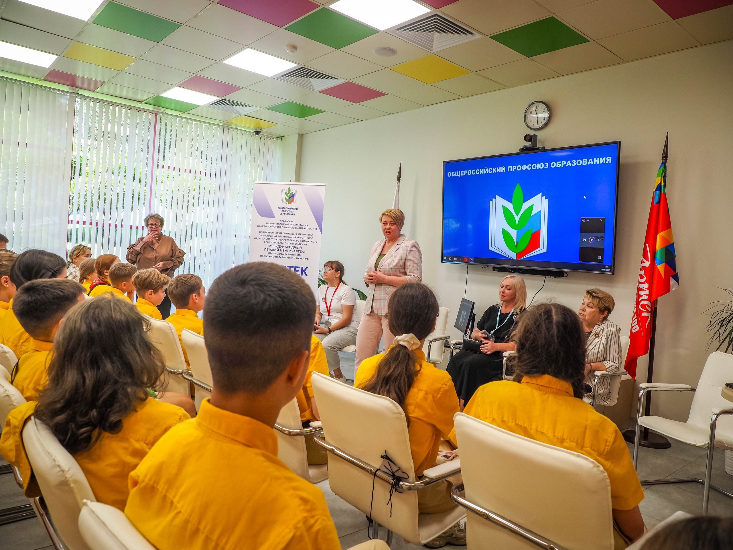 Артек. Галерея ПрофАС