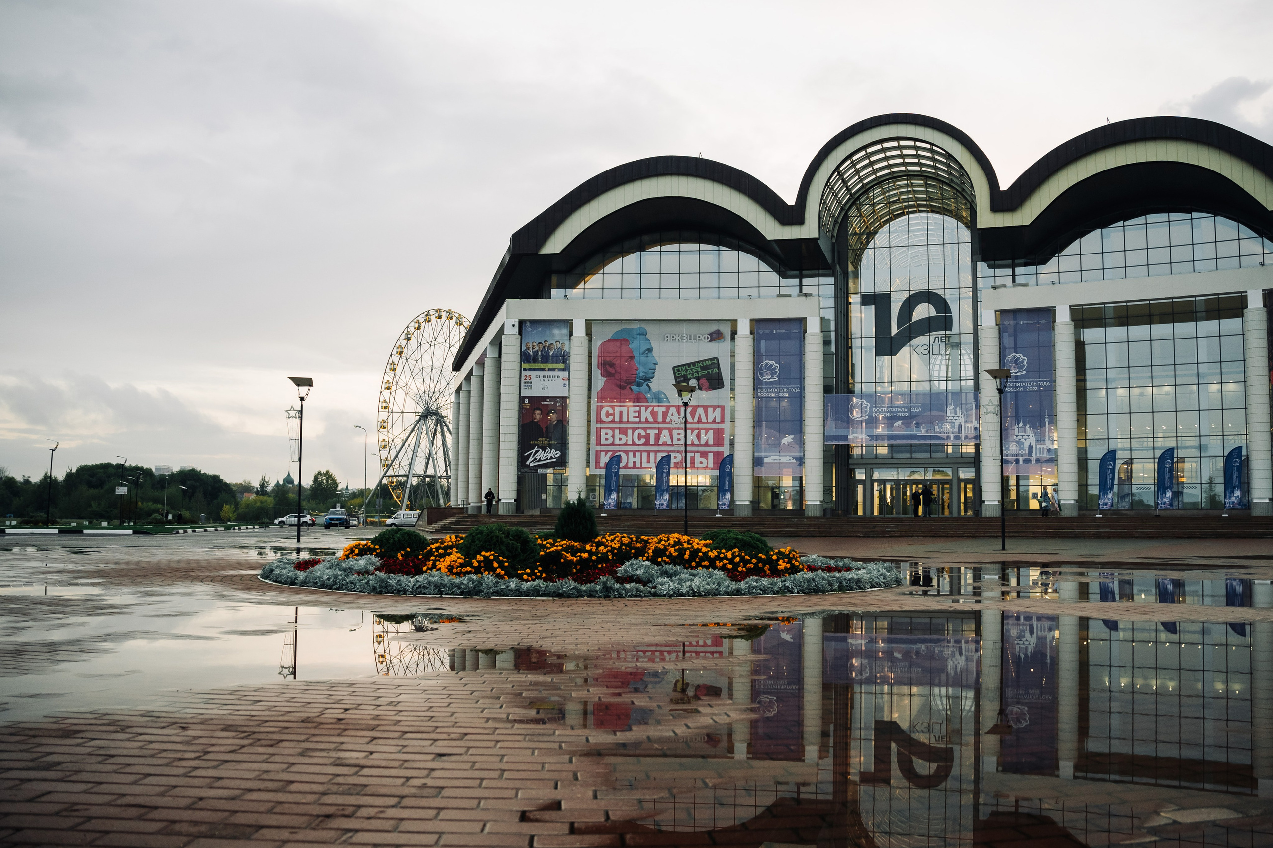 Конкурс Воспитатель года. Галерея ПрофАС