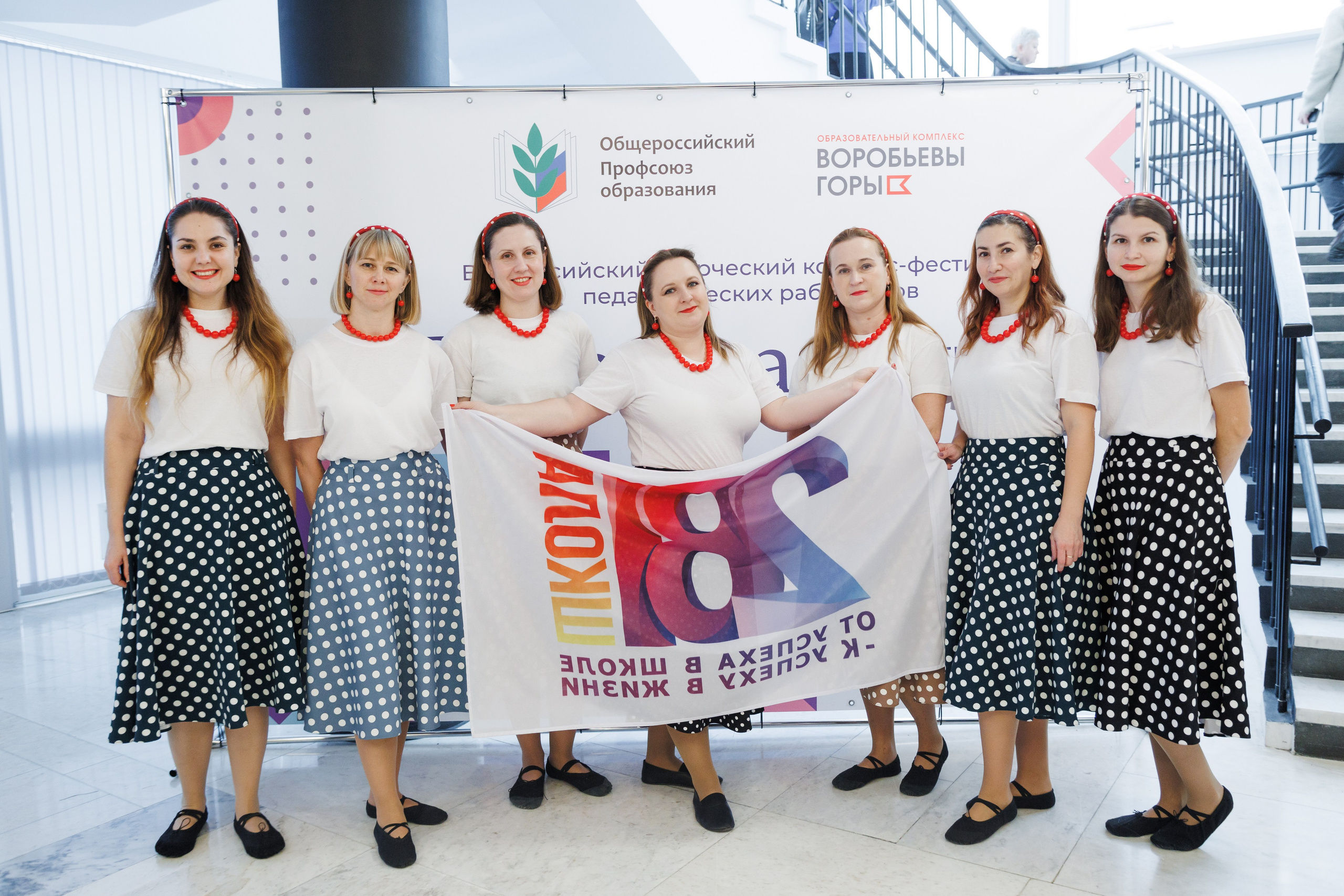 Всероссийский фестиваль «Виват, таланты!». Галерея ПрофАС