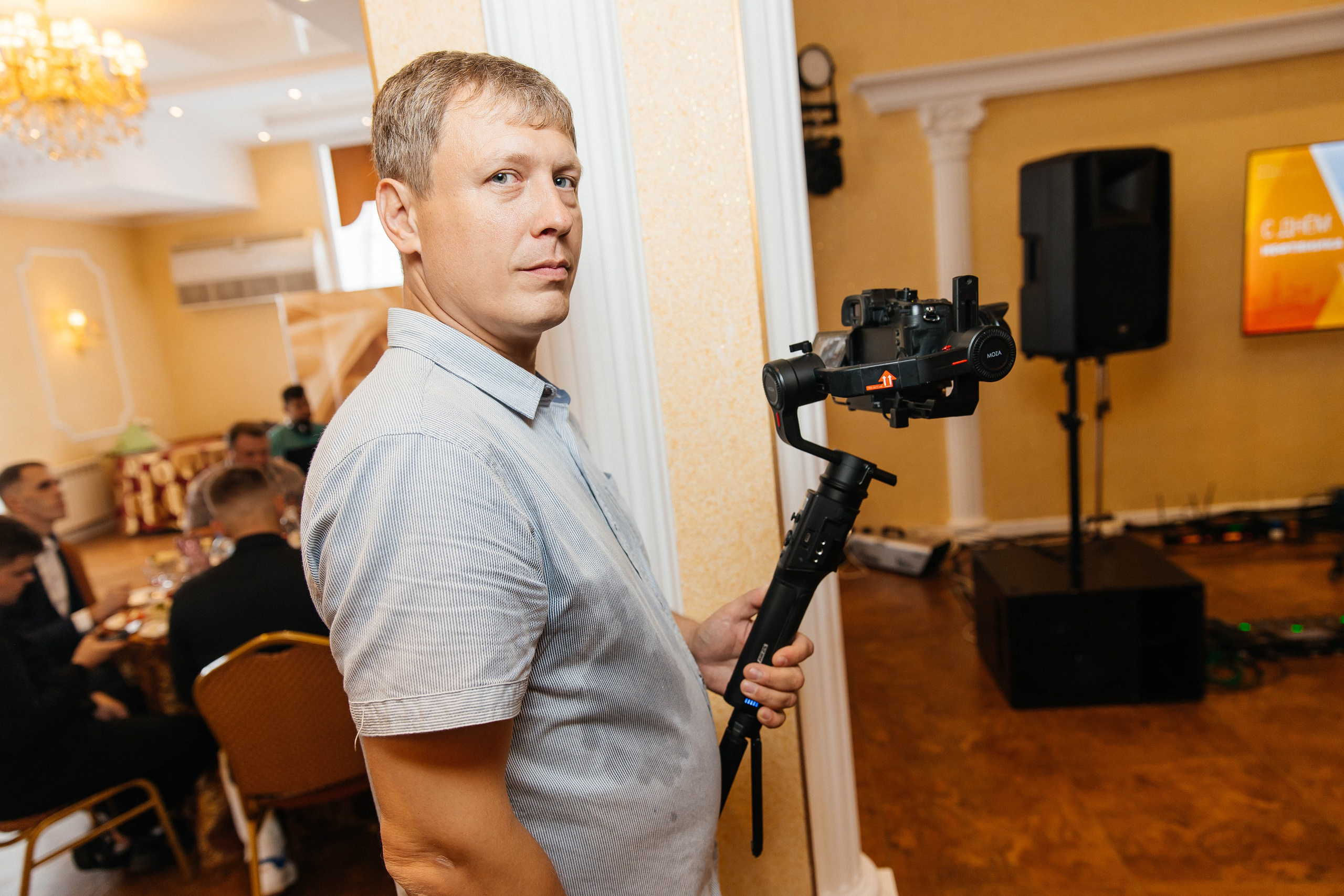 ССК. _Carpe diem_