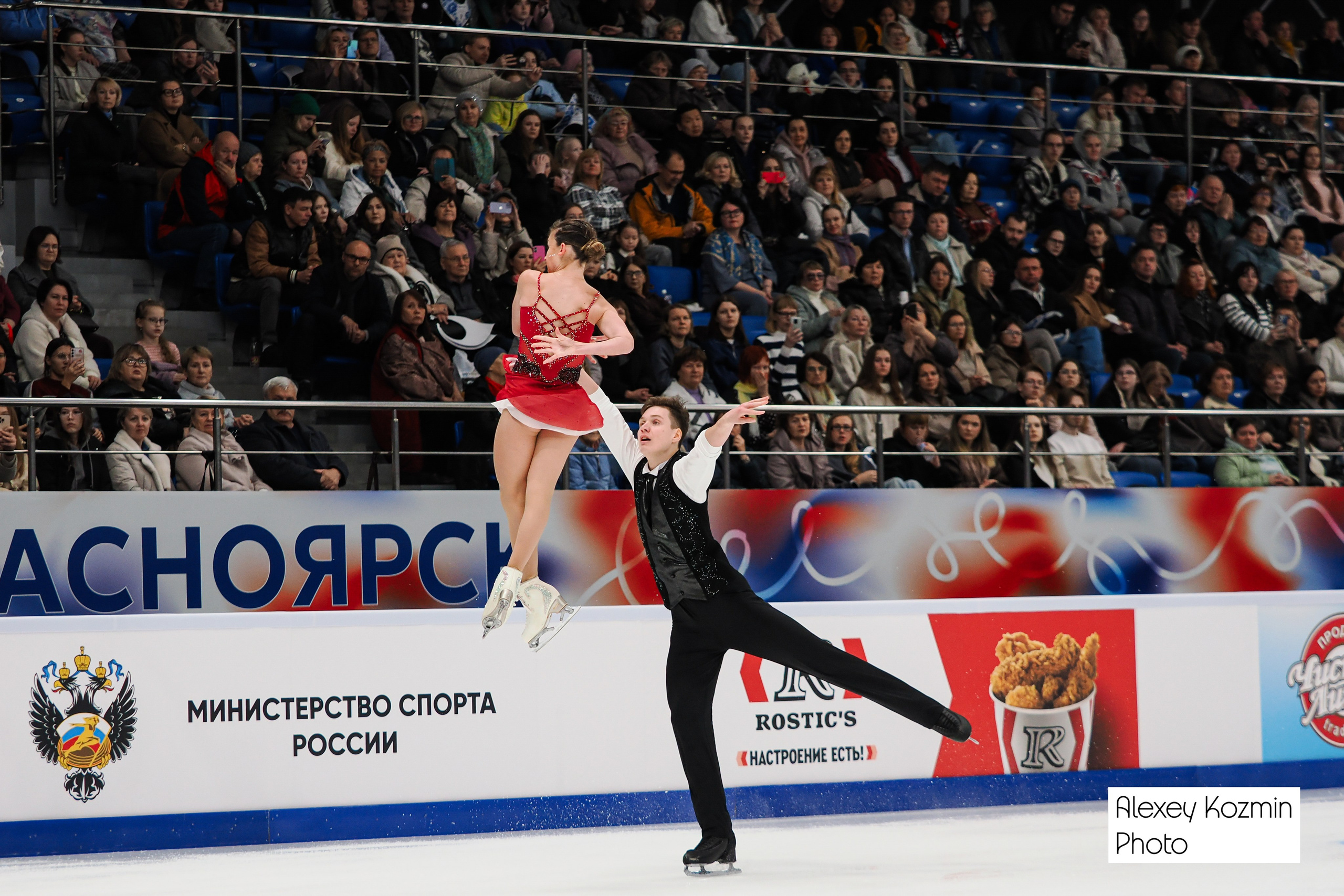 Гран-при России по фигурному катанию. Репортажный фотограф Алексей Козьмин