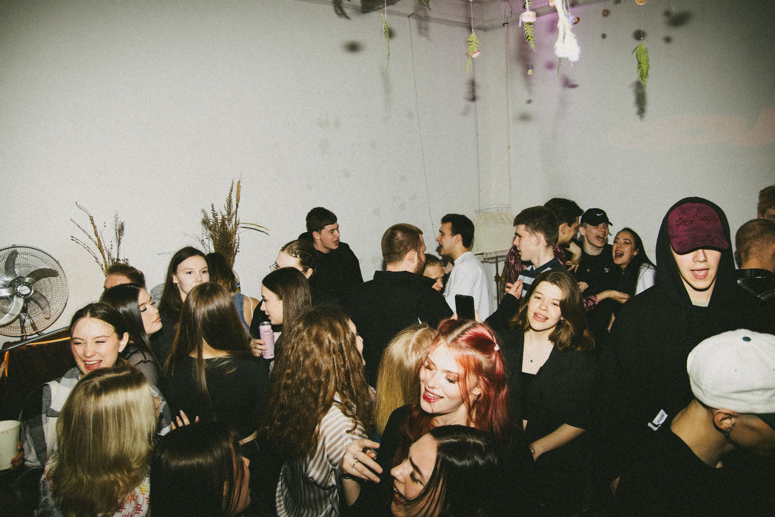 Тусовки. Фотограф Егор Огородов