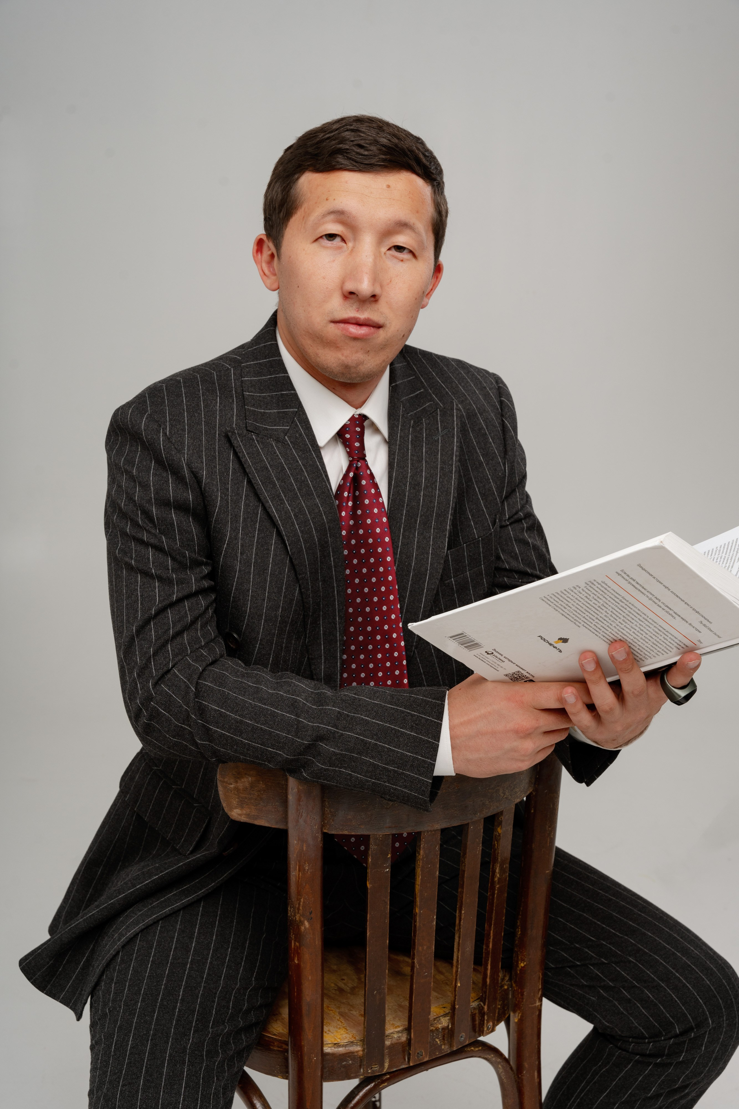 Бизнес портрет. 1917