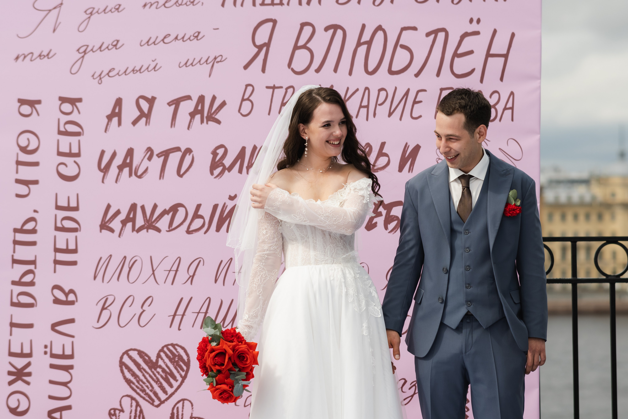 Свадебная фотосессия в Санкт-Петербурге. Портретный и репортажный фотограф в Санкт-Петербурге | Валерия Кайряк