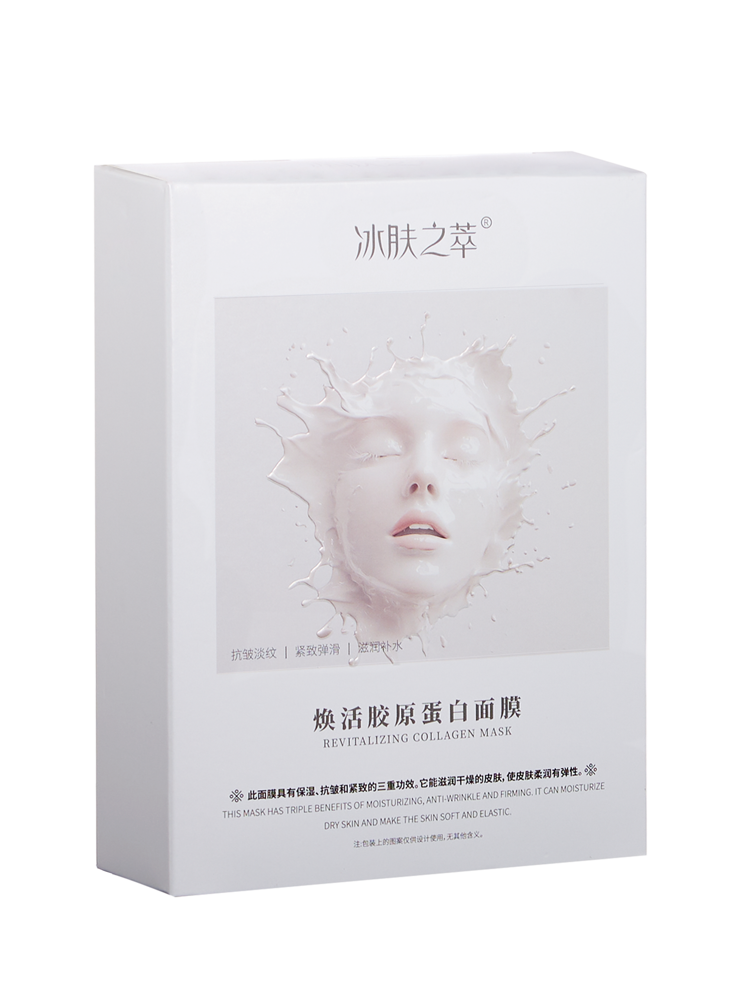 Каталог. Белое на белом. Динара Манурова. Предметный фотограф в Москве