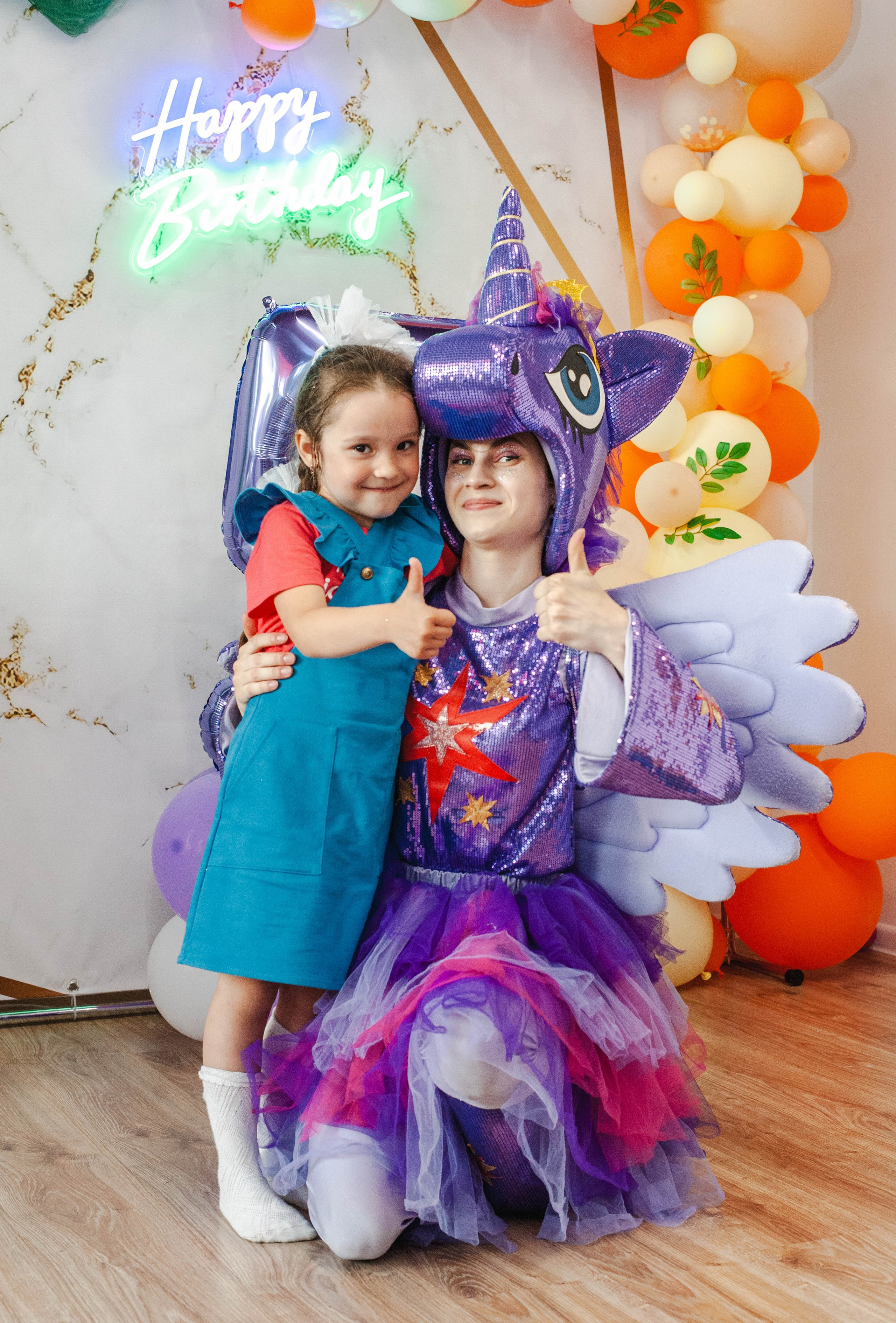 День рождения Дины