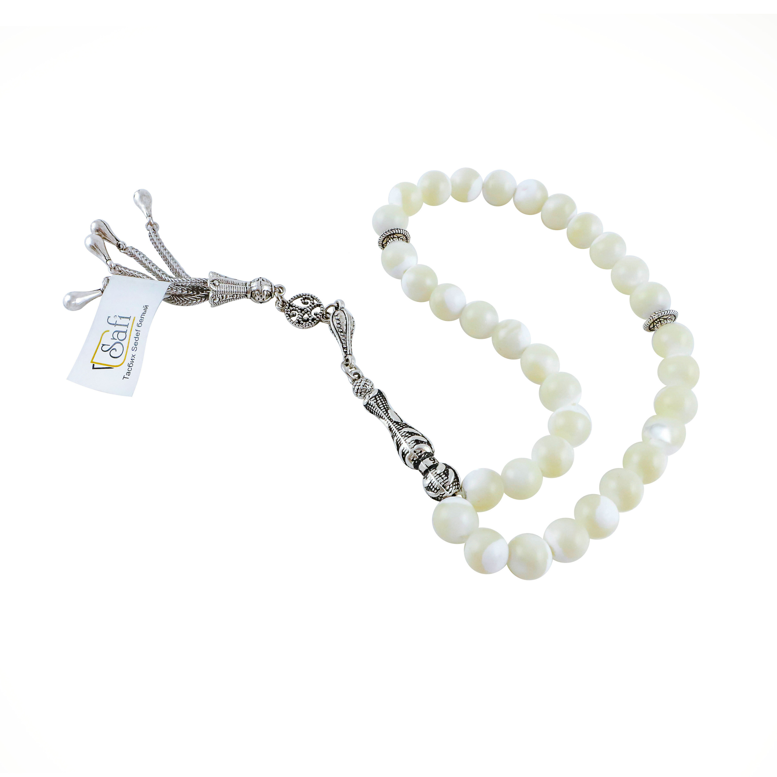 Удалить фон с фото — фото без фона в формате png — 600 тг — Студия Goo