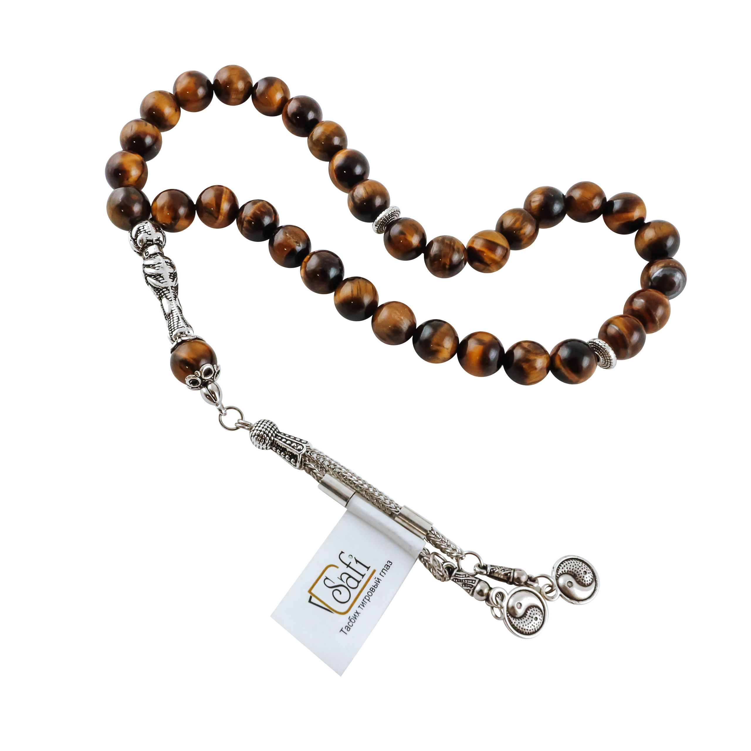 Удалить фон с фото — фото без фона в формате png — 600 тг — Студия Goo