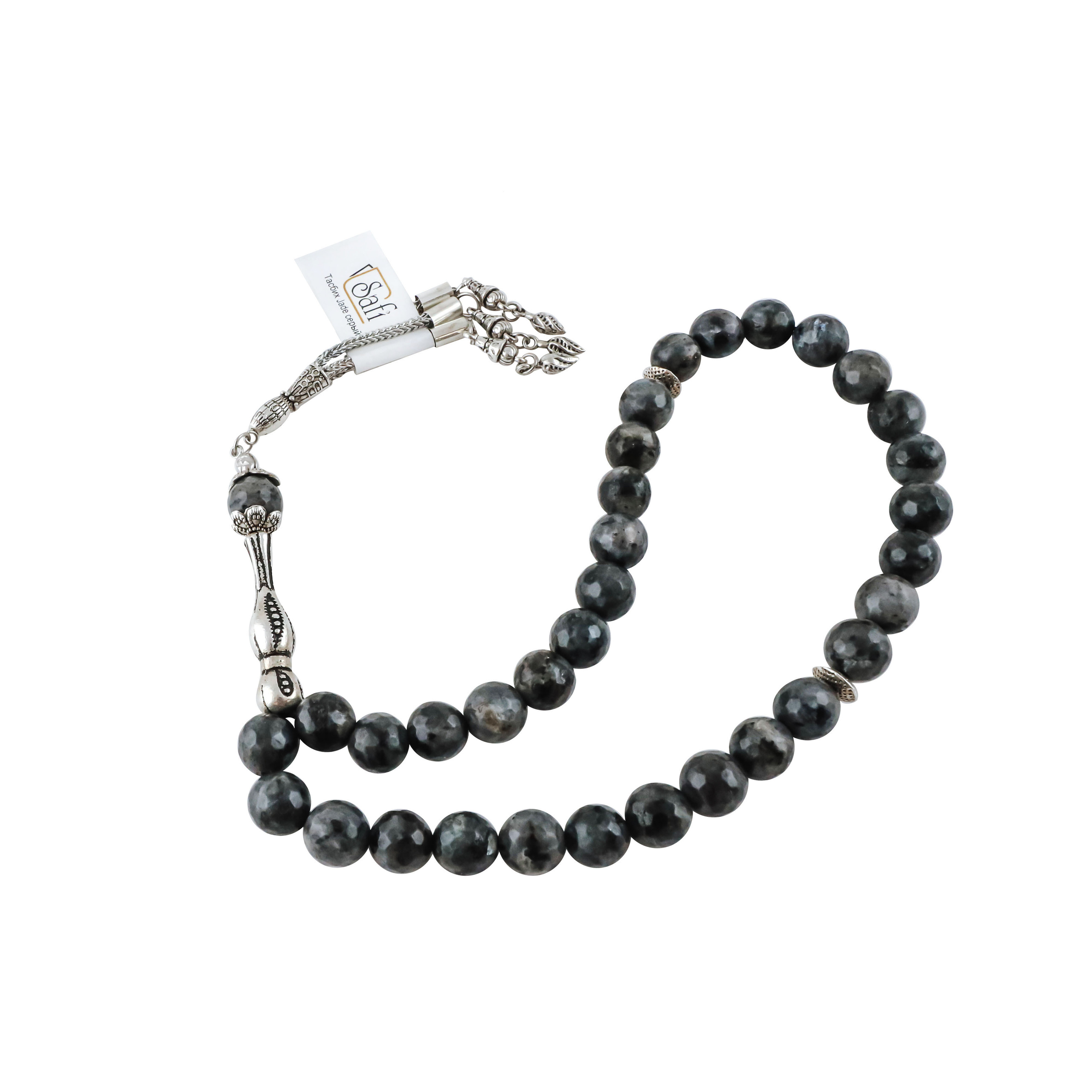 Удалить фон с фото — фото без фона в формате png — 600 тг — Студия Goo