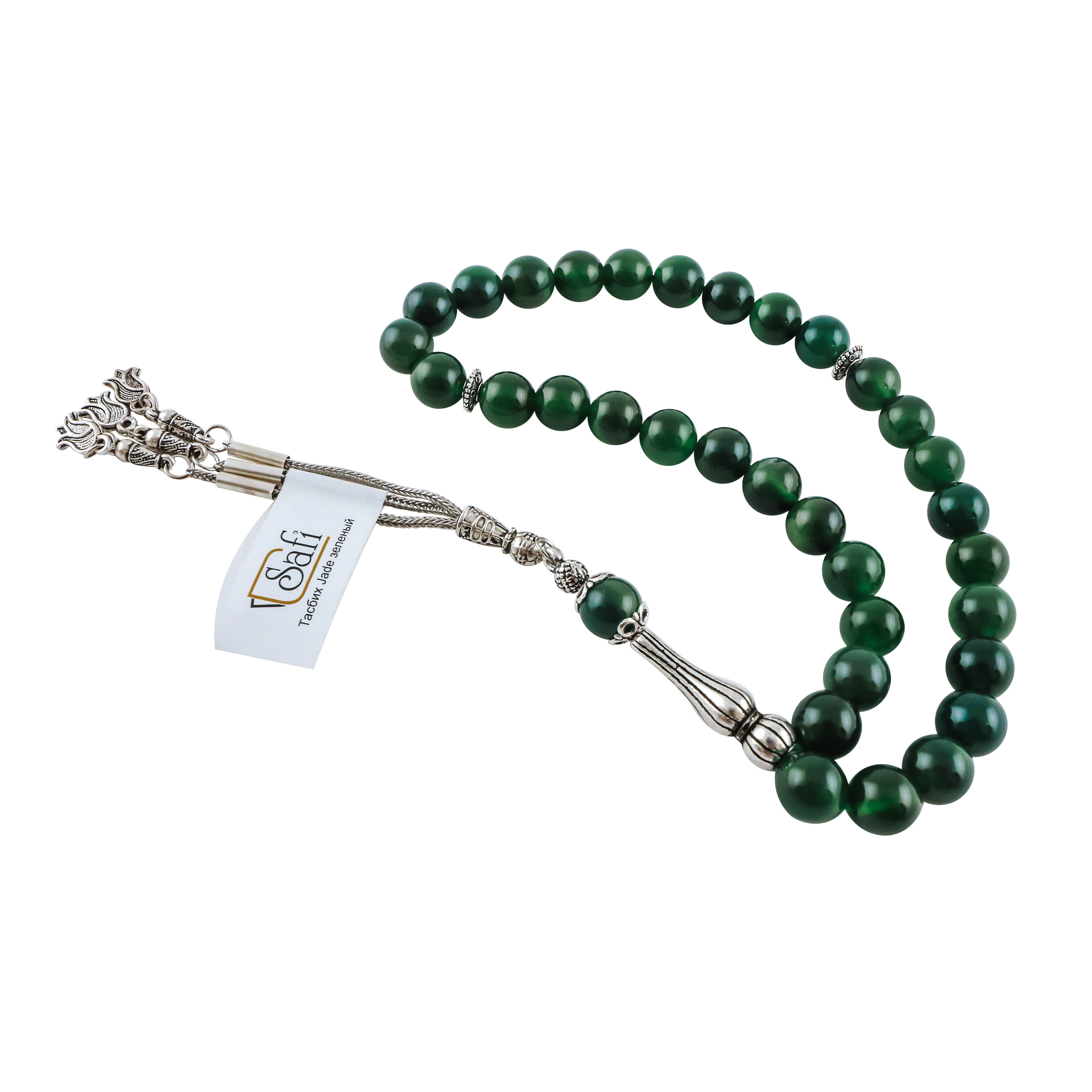 Удалить фон с фото — фото без фона в формате png — 600 тг — Студия Goo