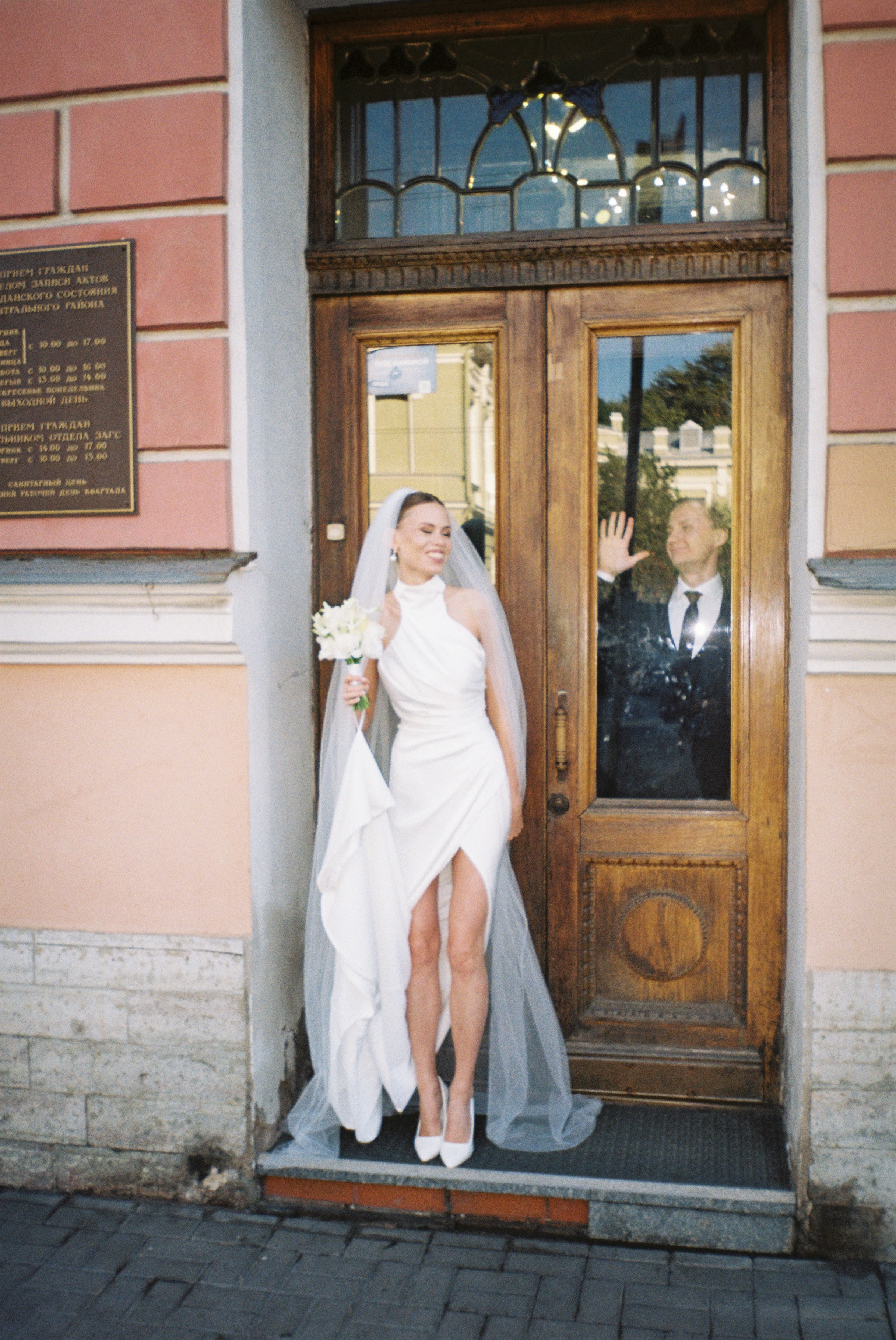 Tolya / Lena — Film. Фотограф Юрий Марилов Москва, Тюмень