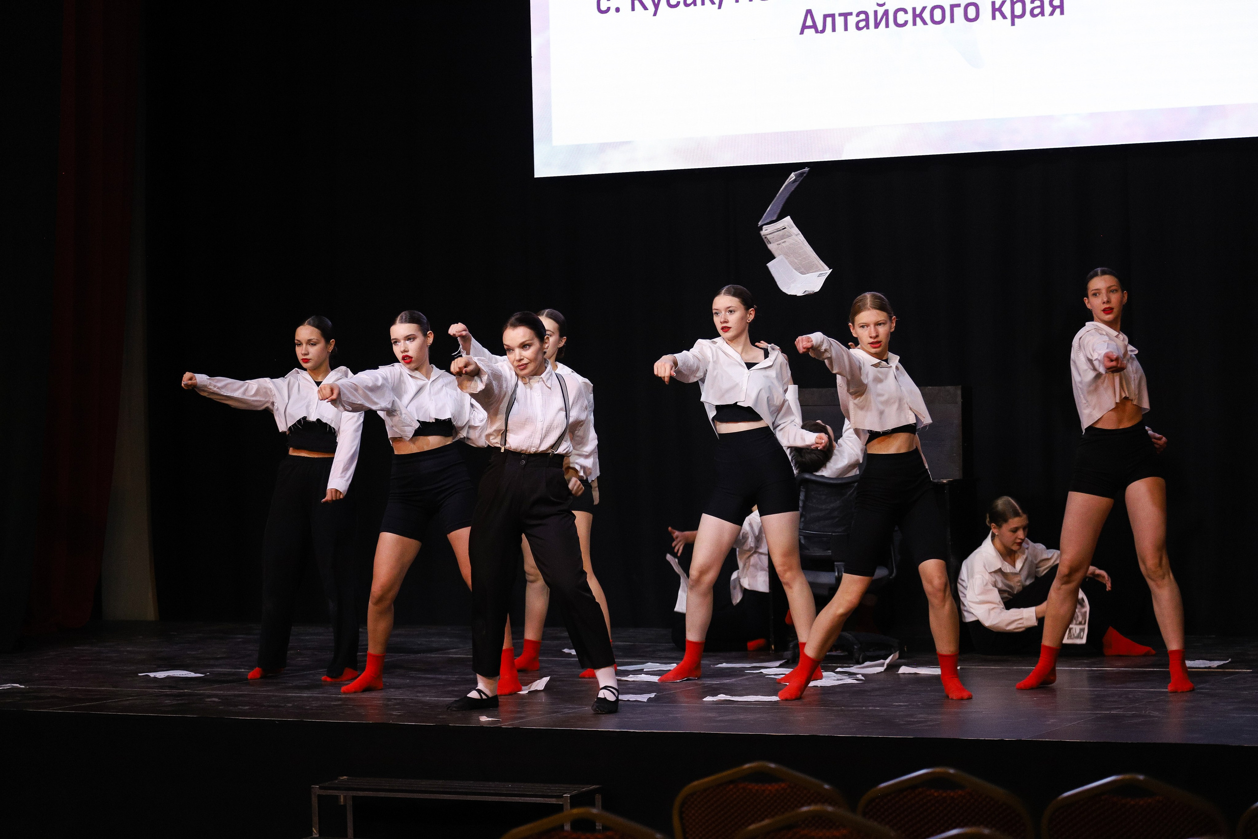 Межрегиональный хореографический конкурс 2024. Фотограф в Новосибирске Александр Иванов