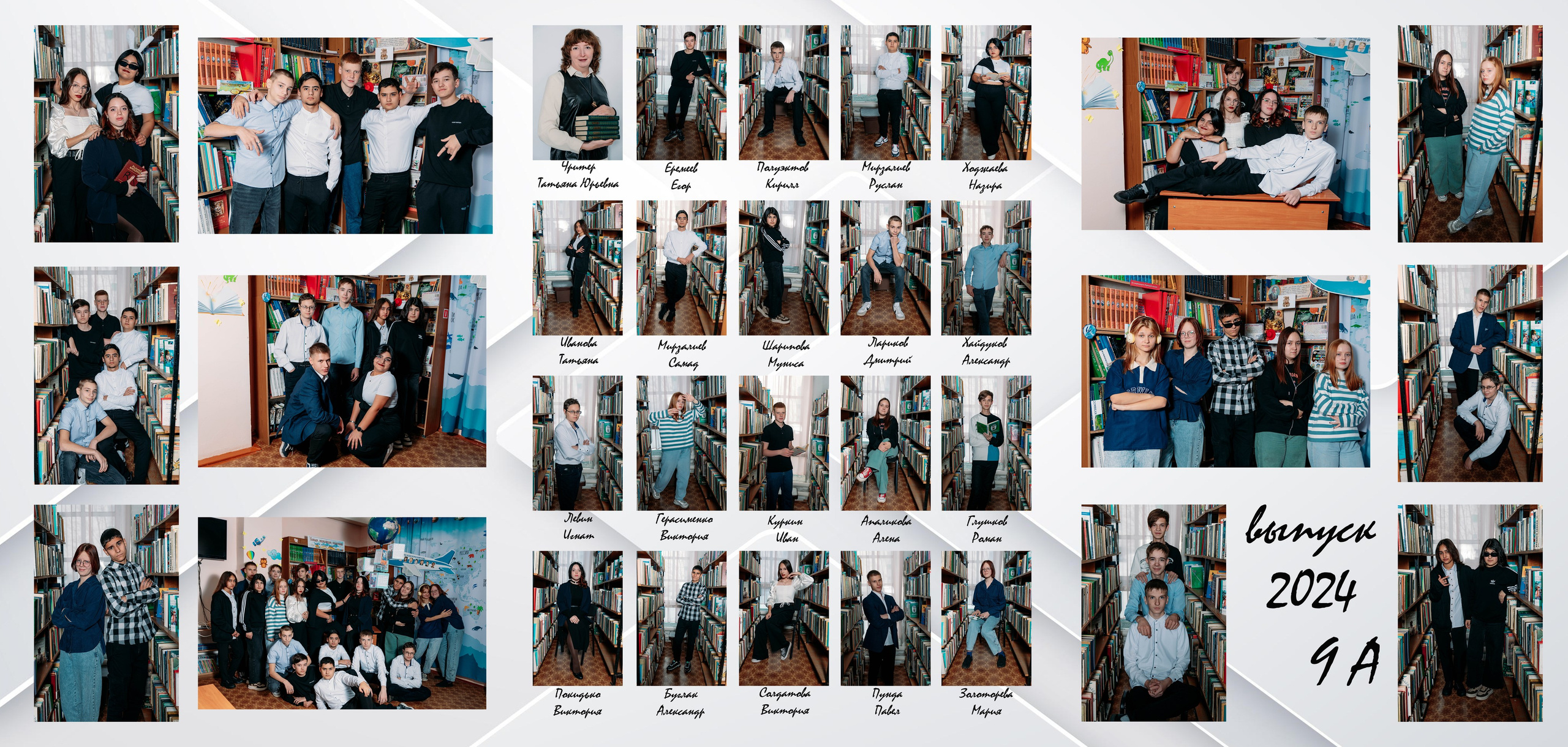 Отзывы. Фотограф Алёна Царькова. Киселевск