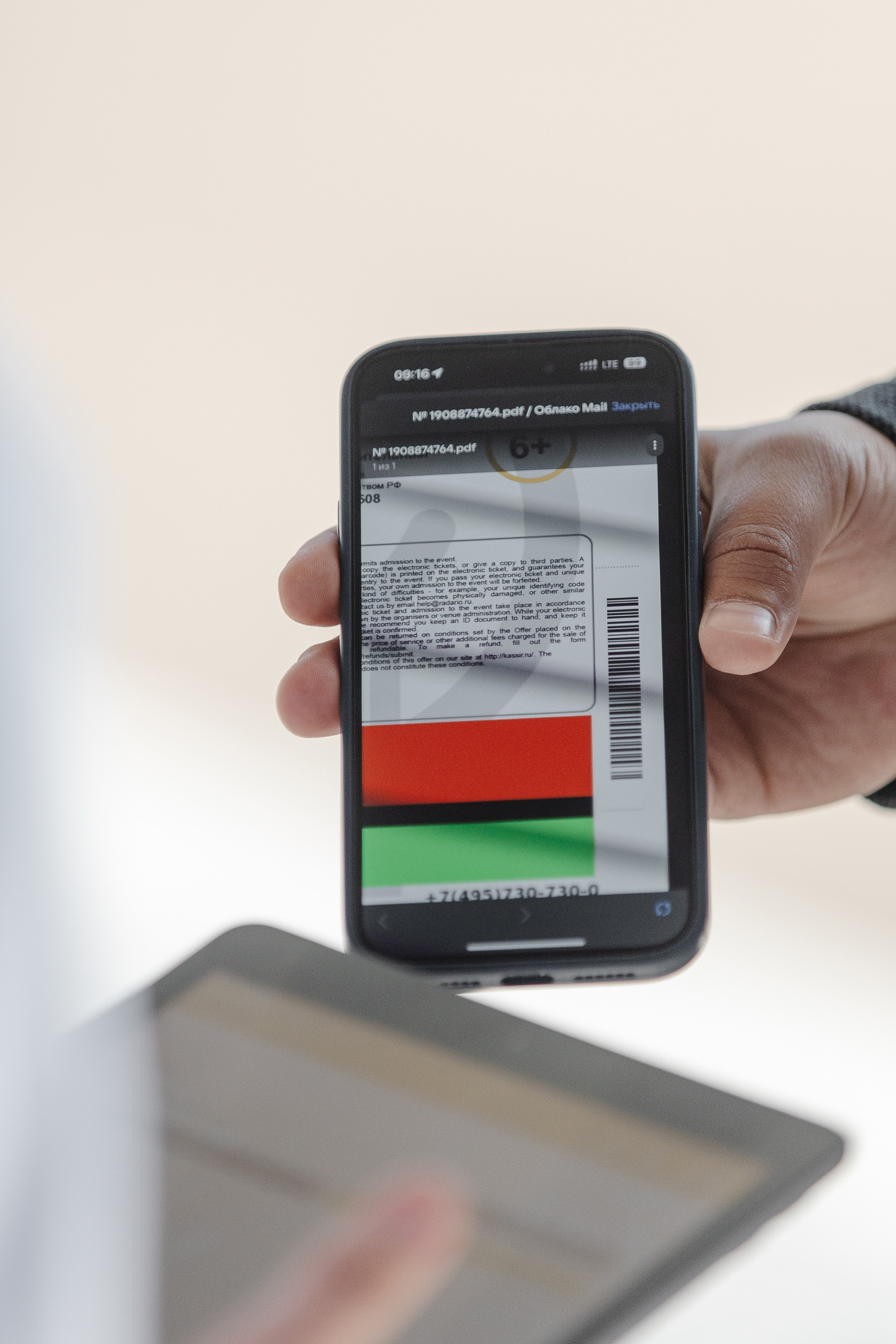 АЛЬФА КОНФА. Фотограф в Красноярске