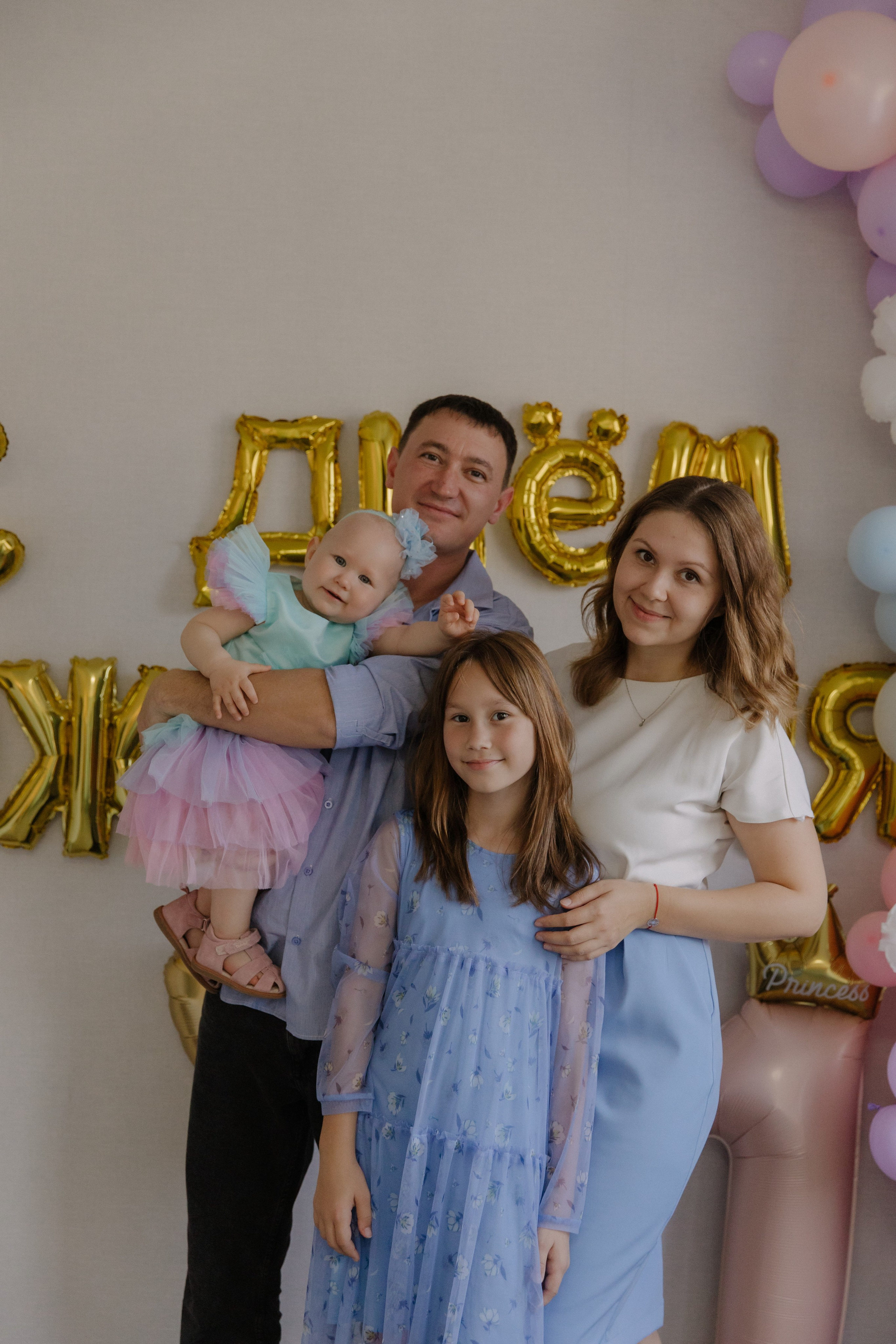 Годик Лере. Семейный и свадебный фотограф в Москве и Зеленограде Пилипенко Юлия