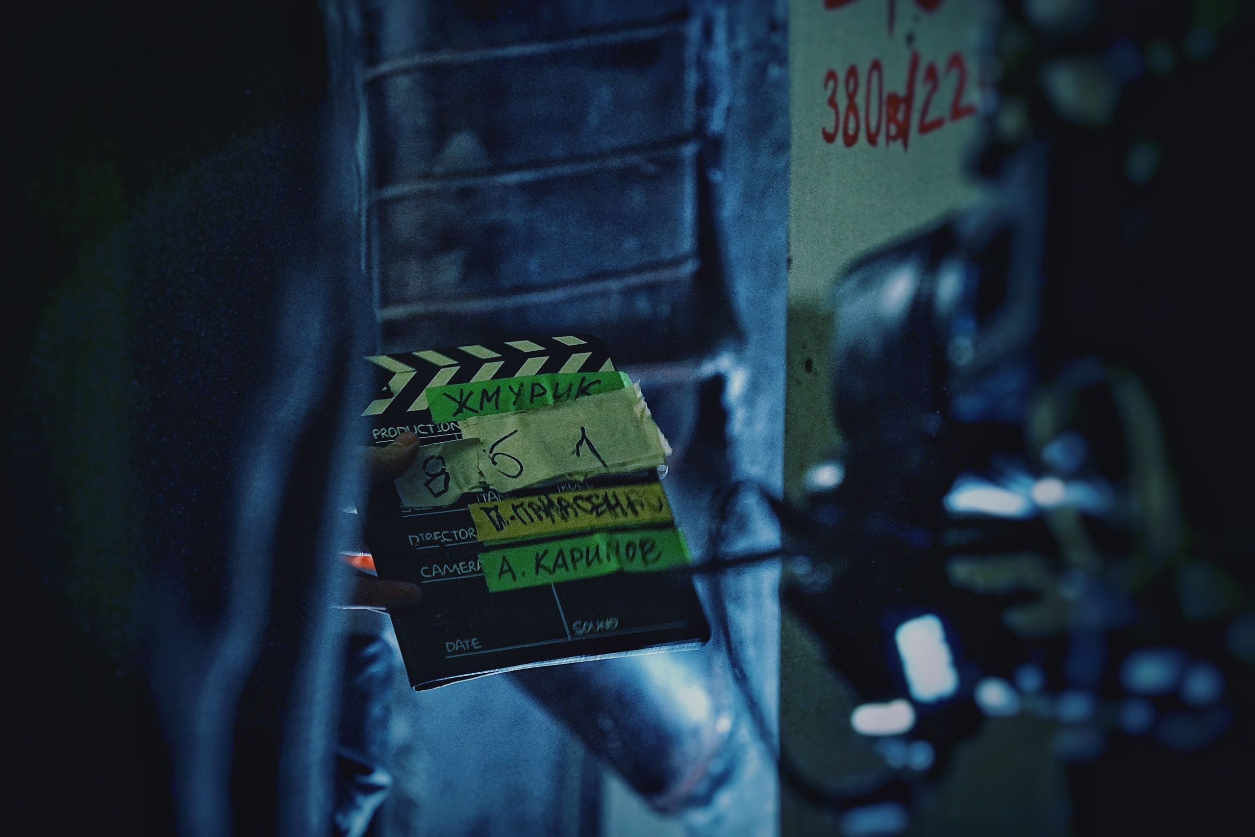 БЭКСТЕЙДЖ «Жмурик». VetkasART