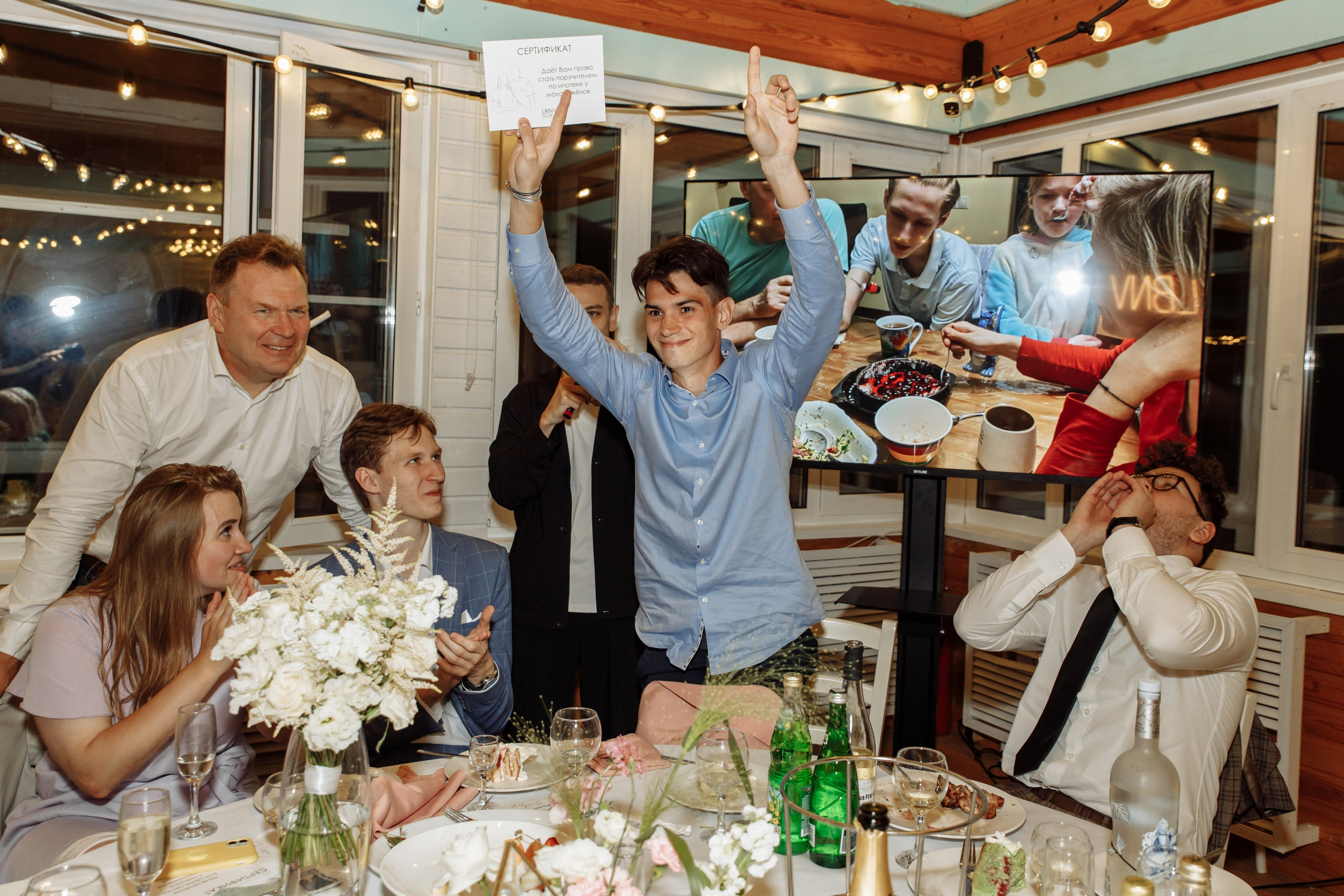 Влад и Даша